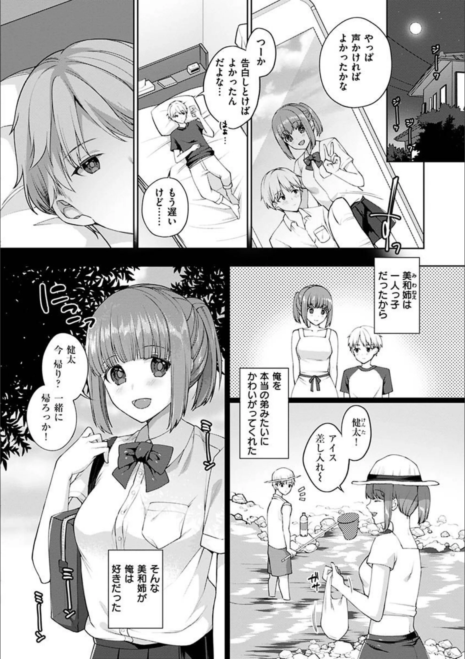 サンプル 26