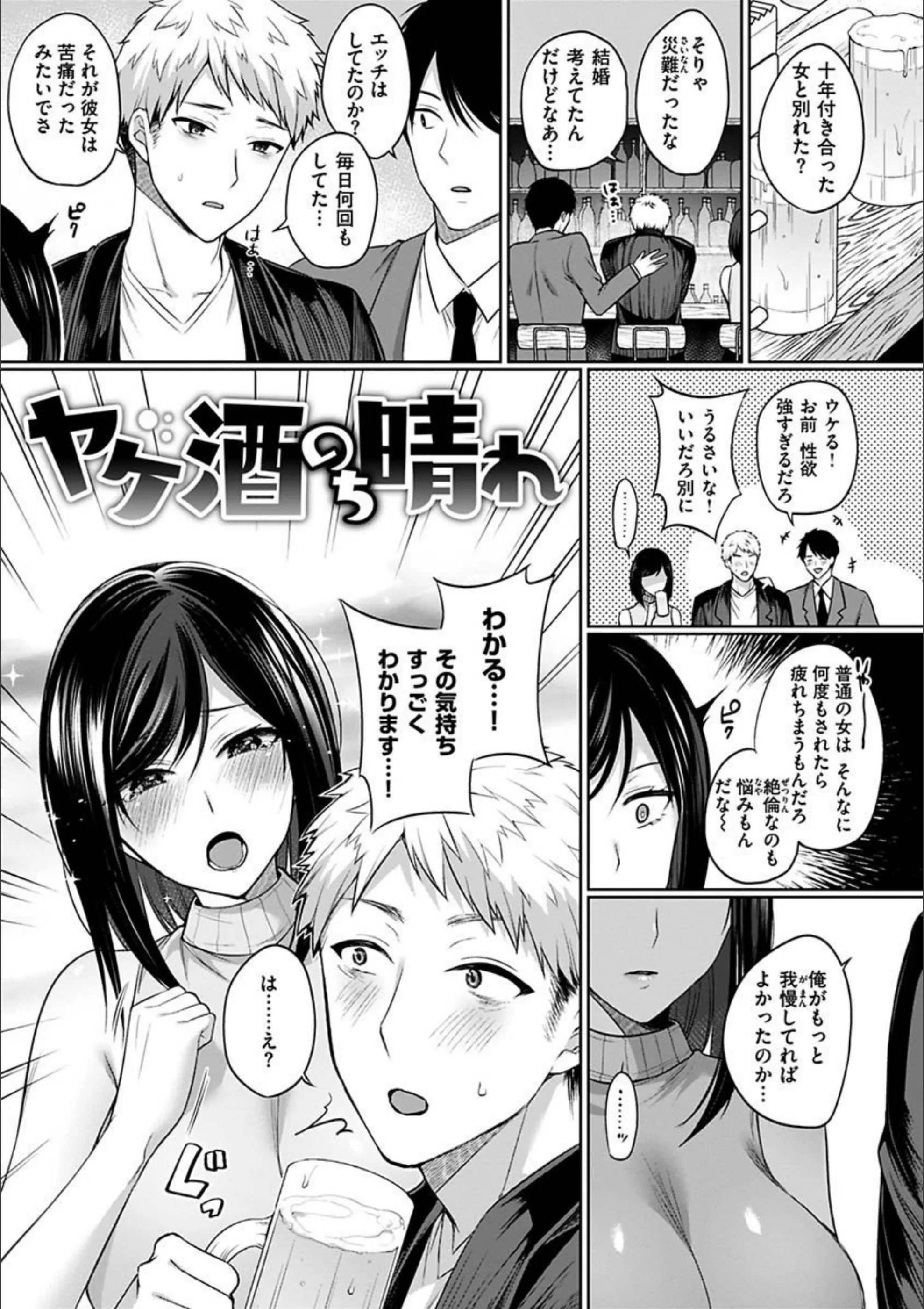 サンプル 27