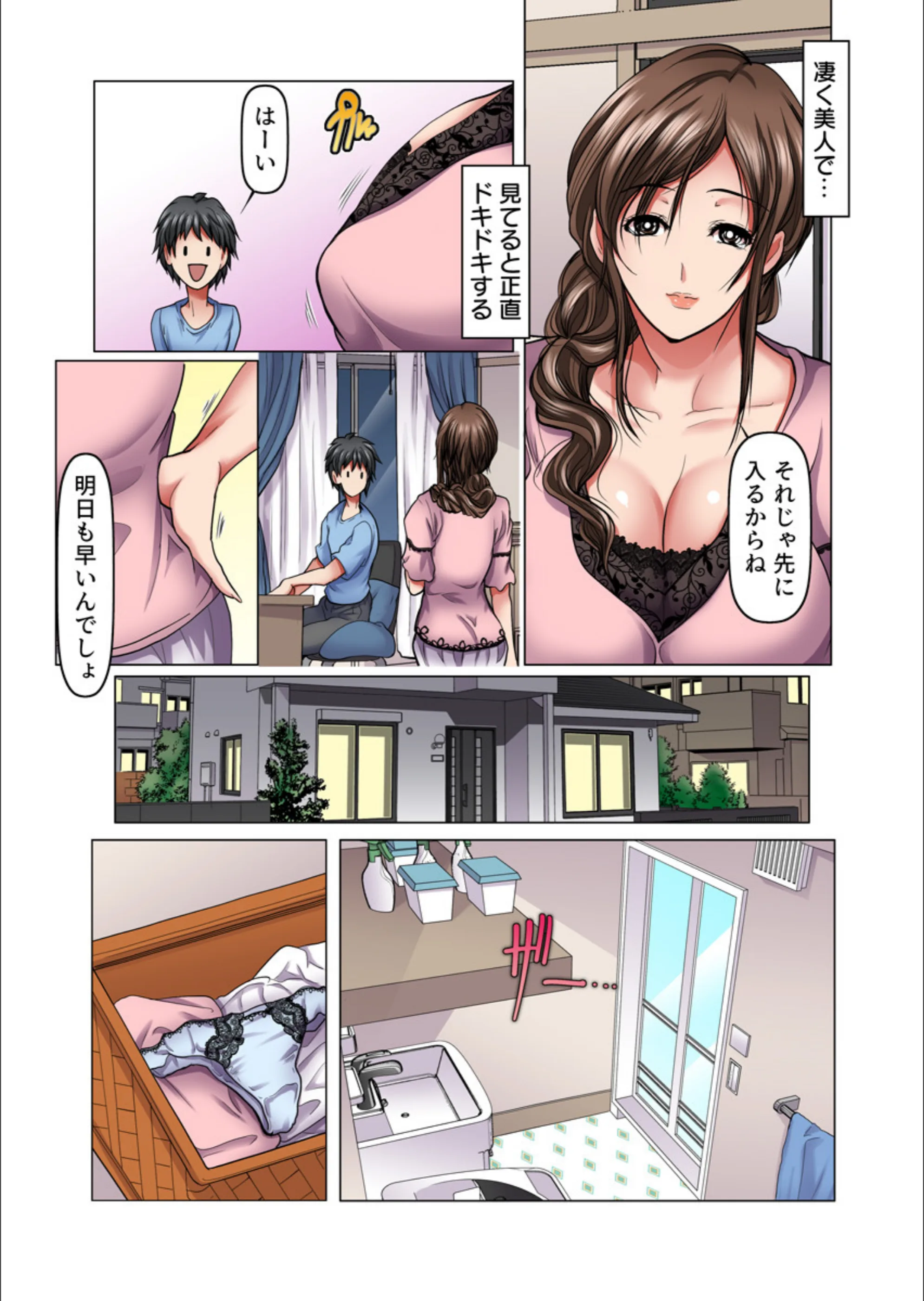 サンプル 5