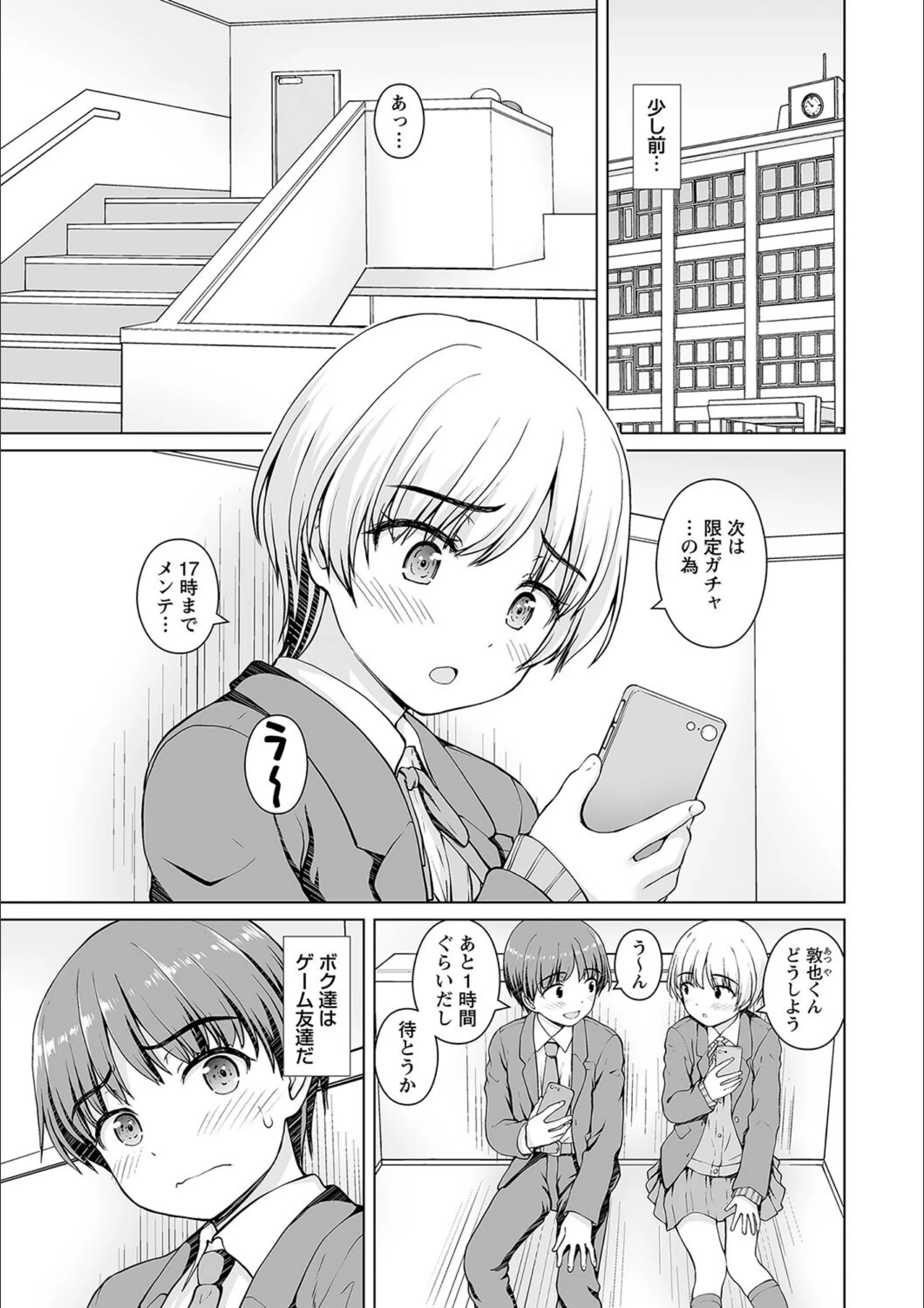 サンプル 5