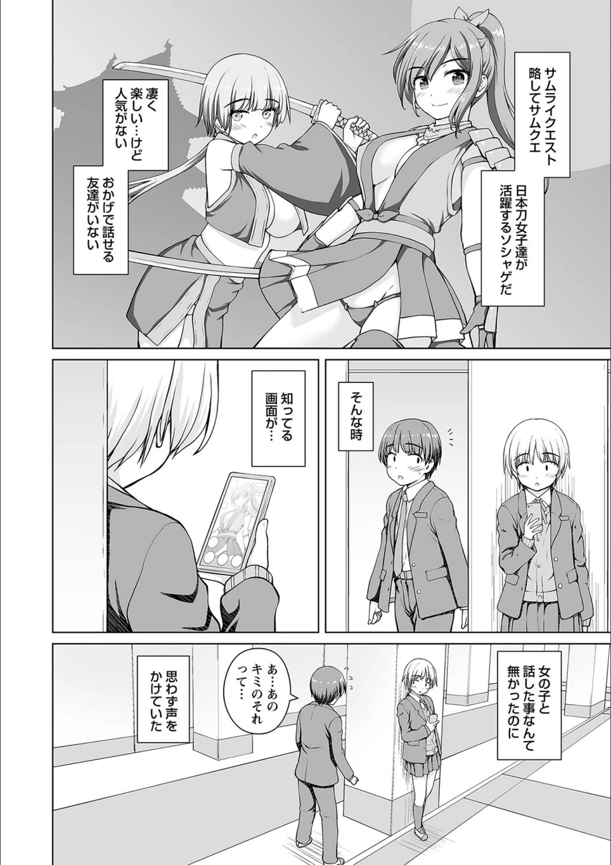 サンプル 6