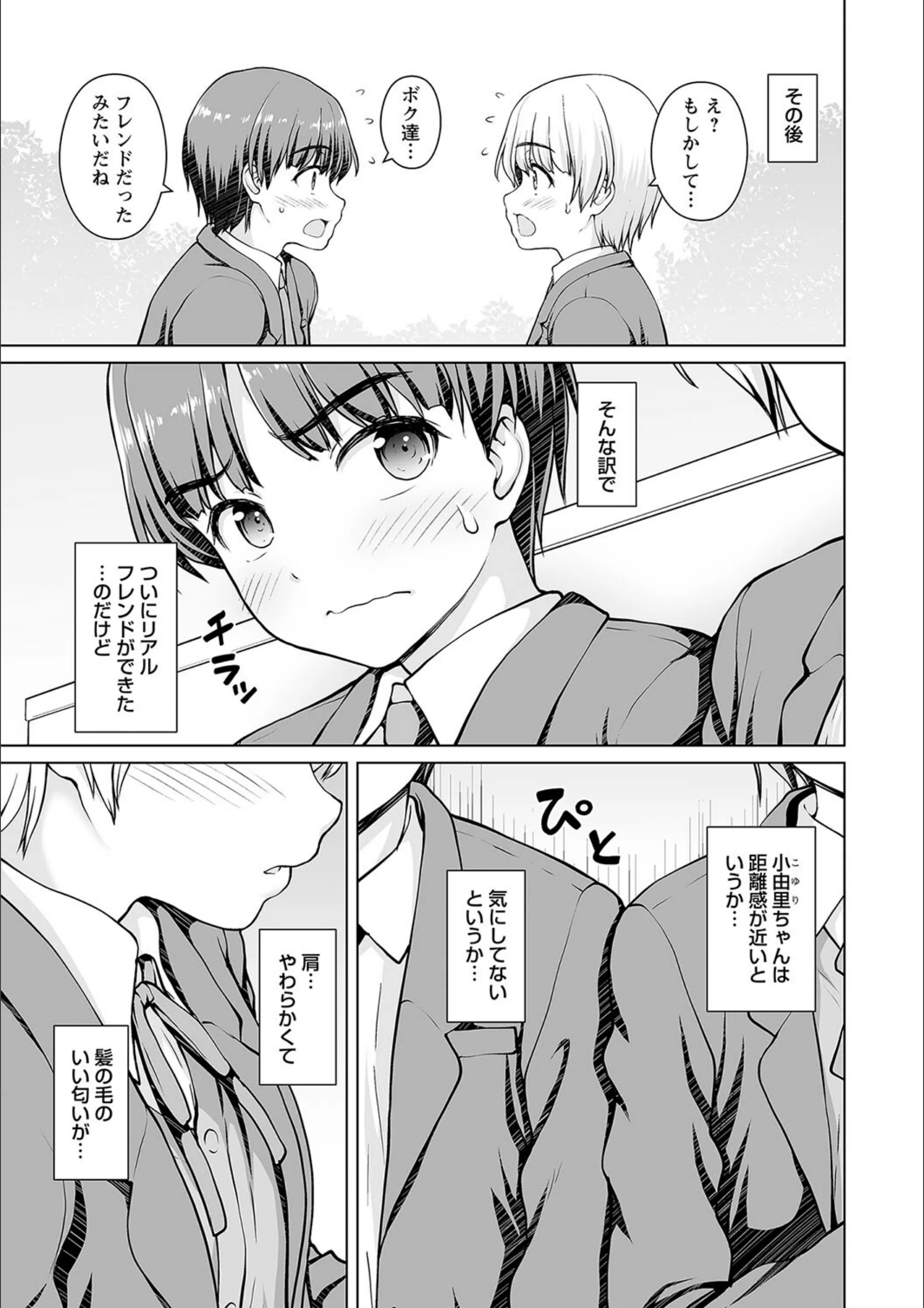 サンプル 7