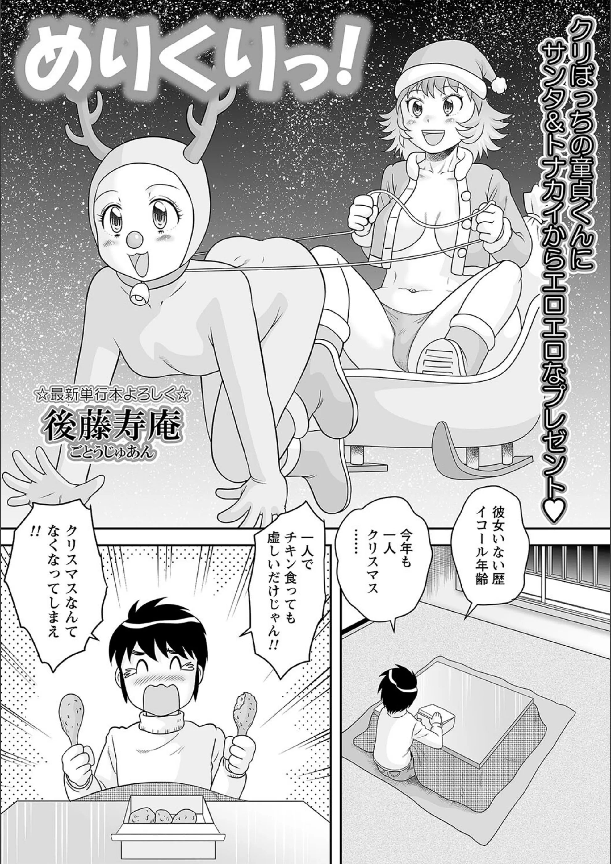 サンプル 9