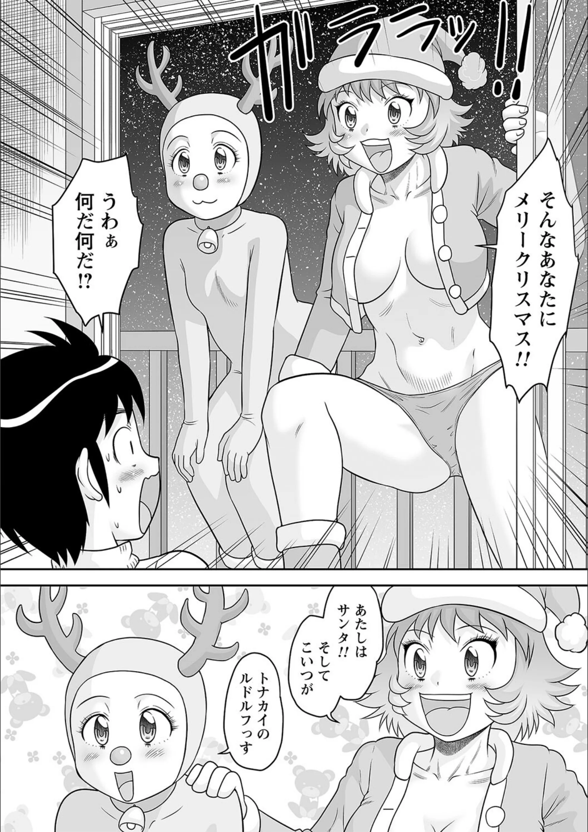 サンプル 10