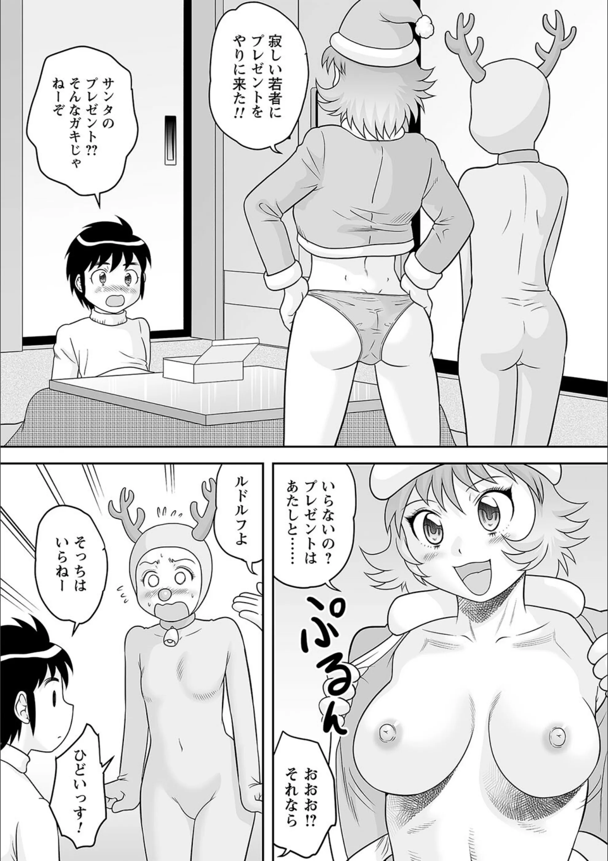サンプル 11