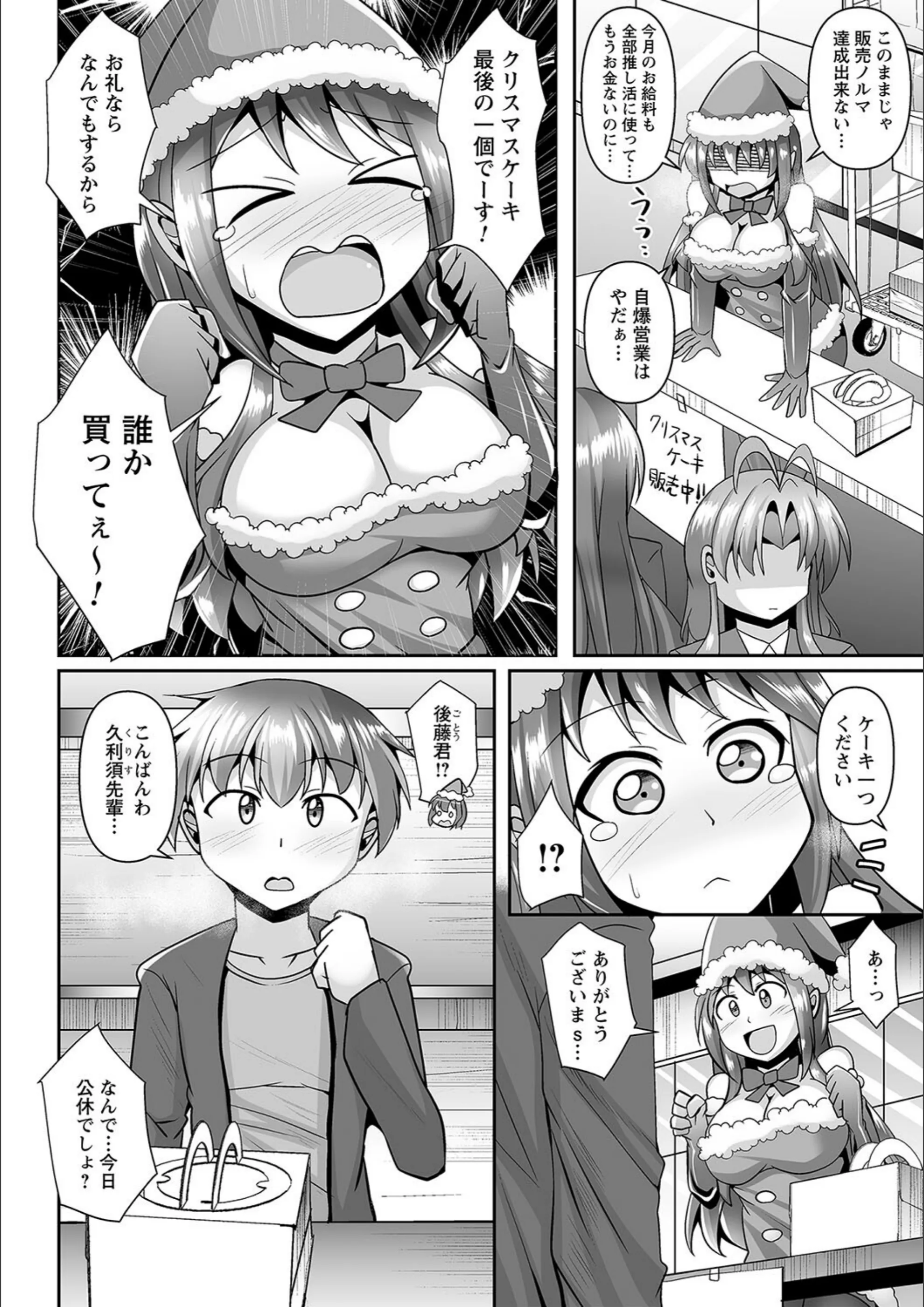 サンプル 15