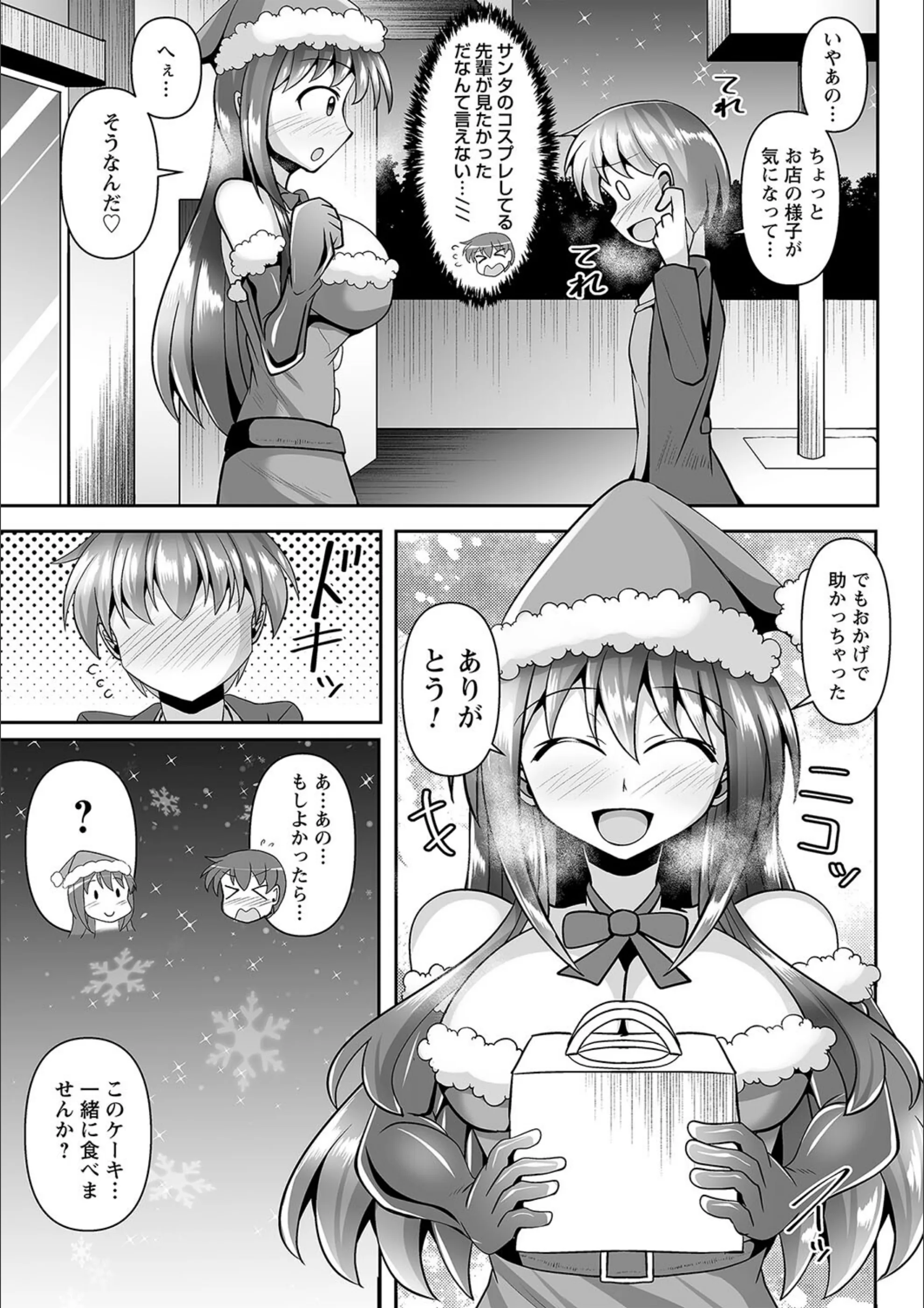 サンプル 16