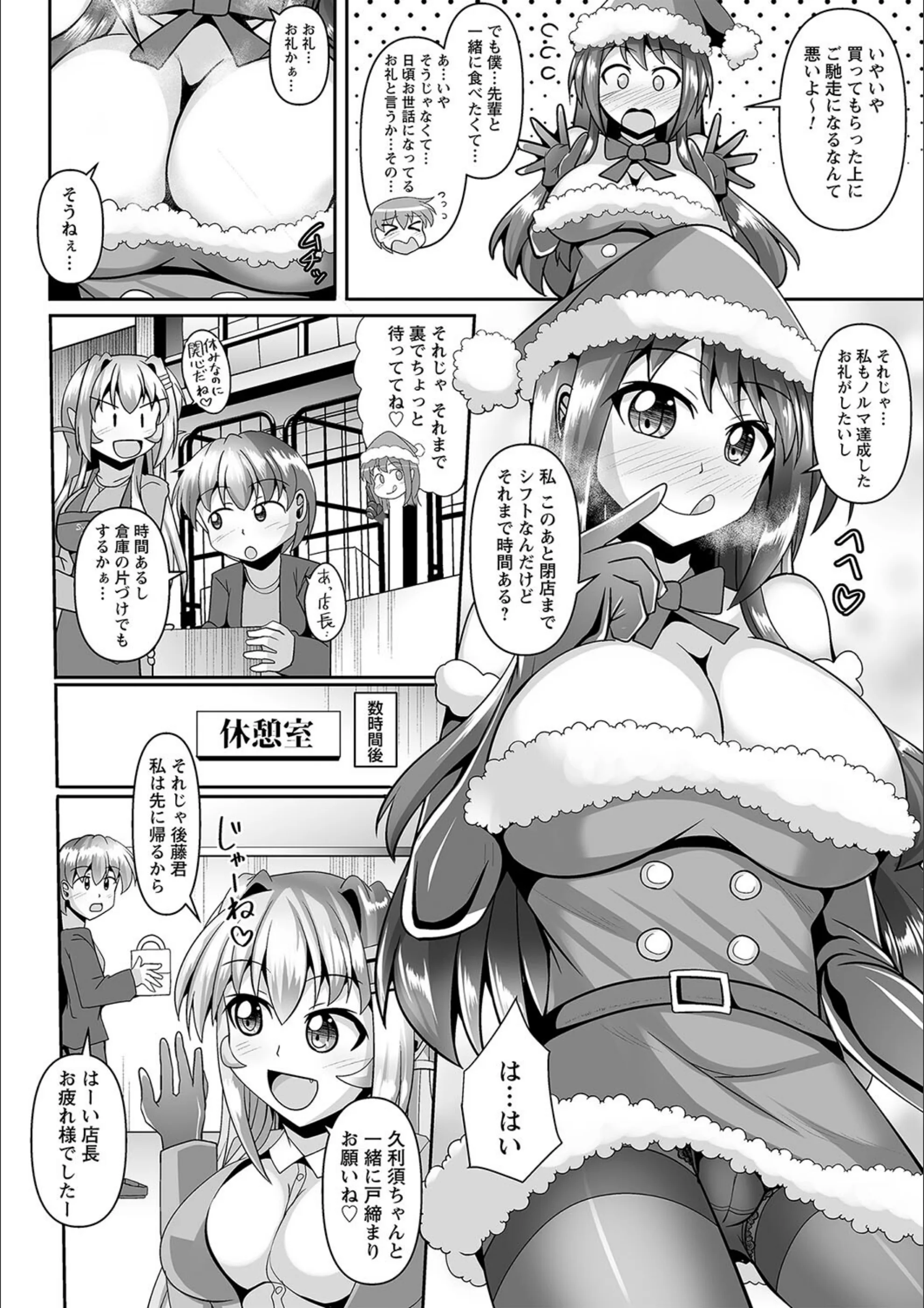 サンプル 17