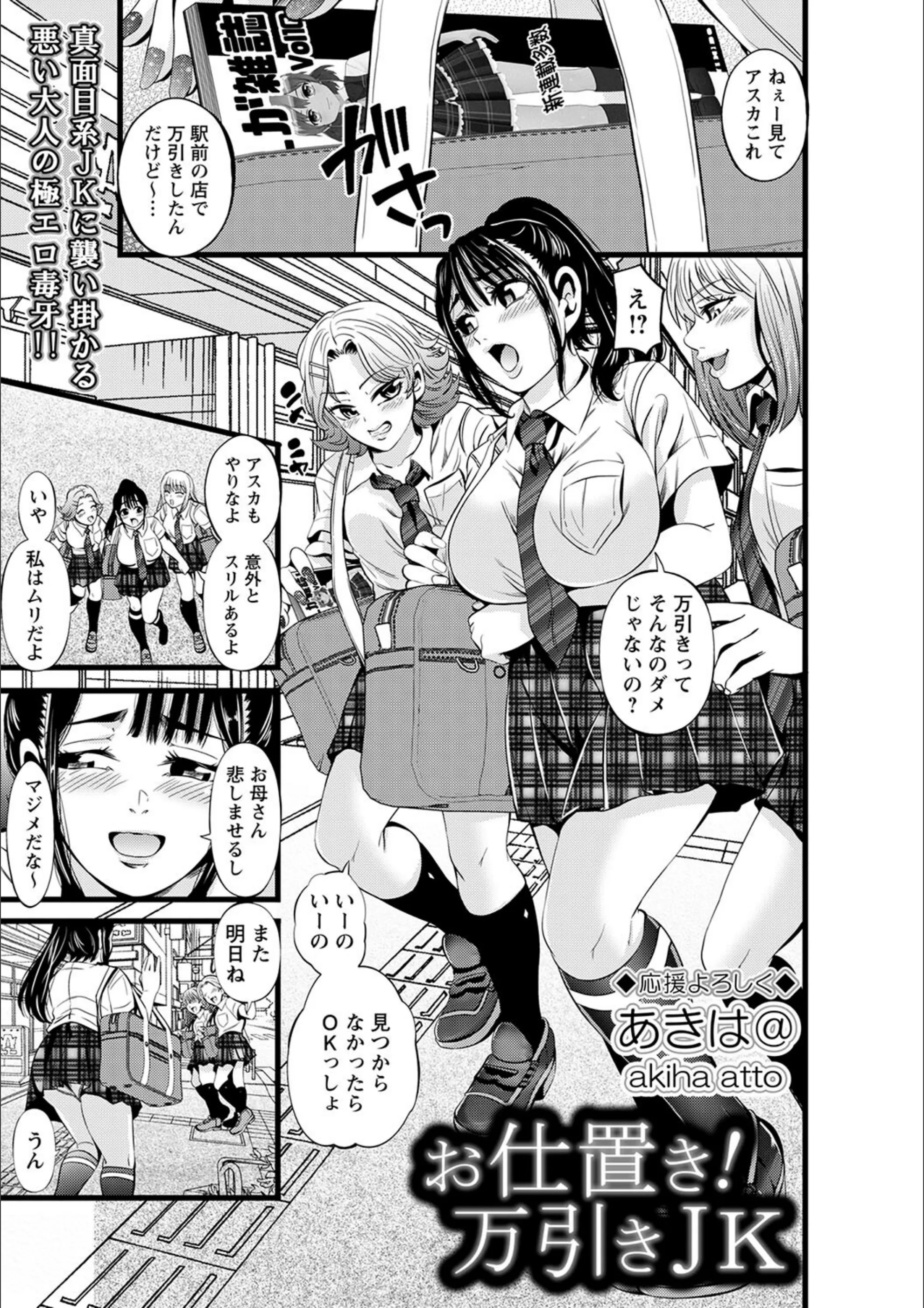 サンプル 18