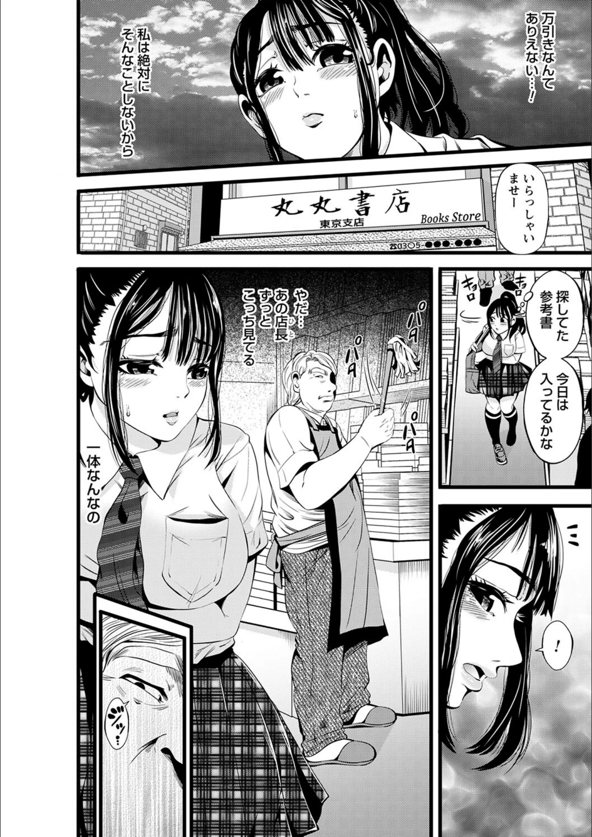 サンプル 19