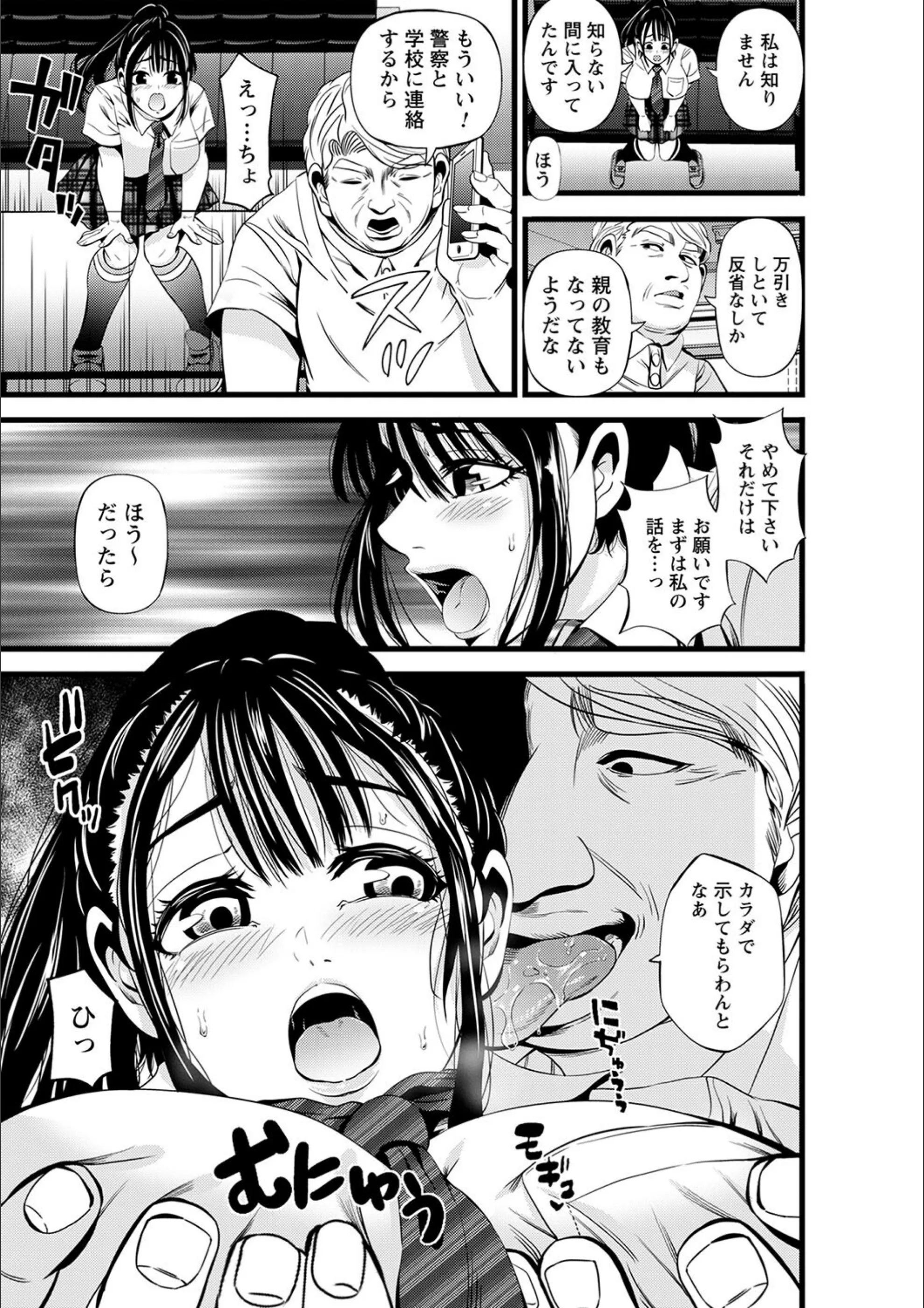 サンプル 22