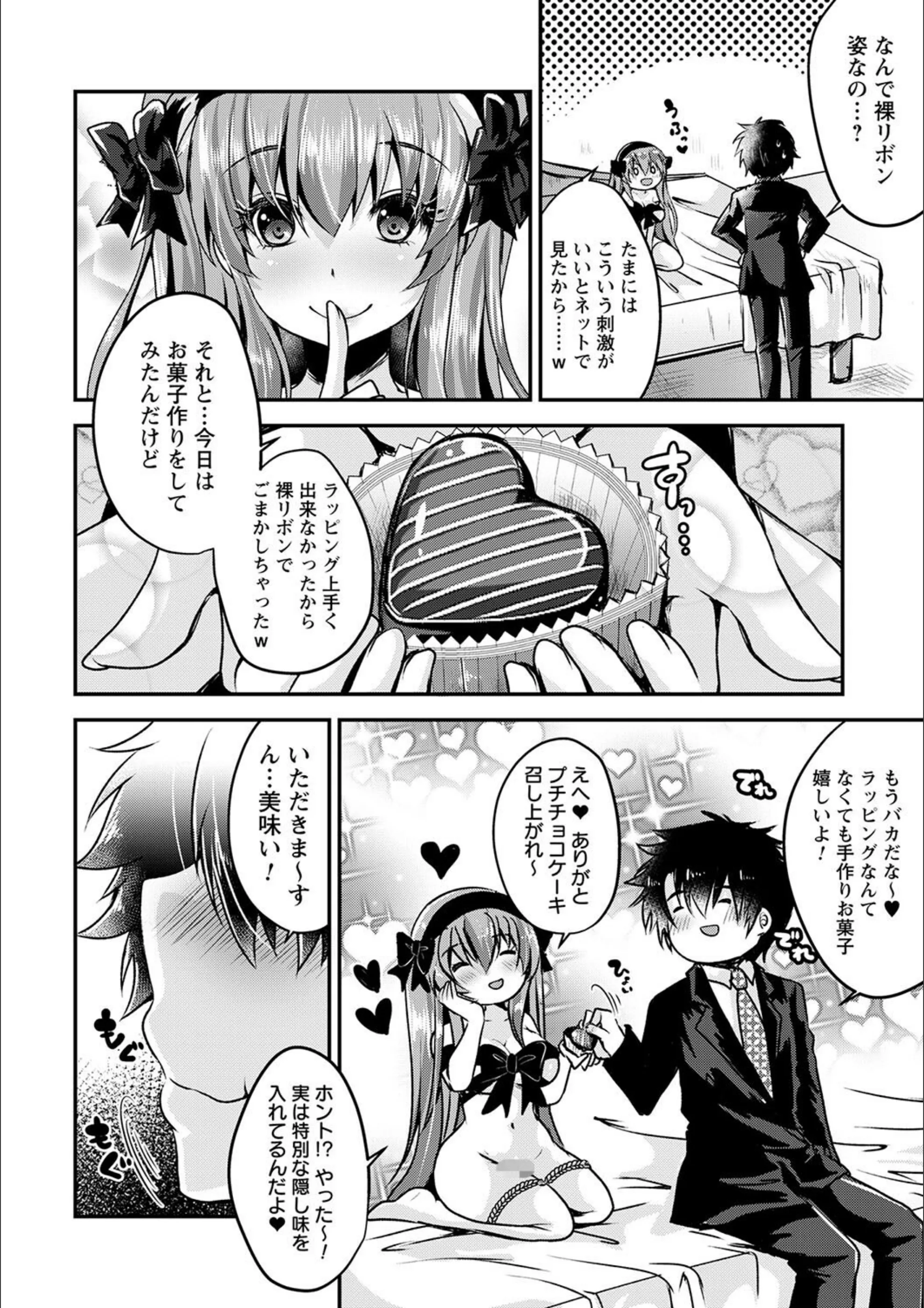サンプル 25