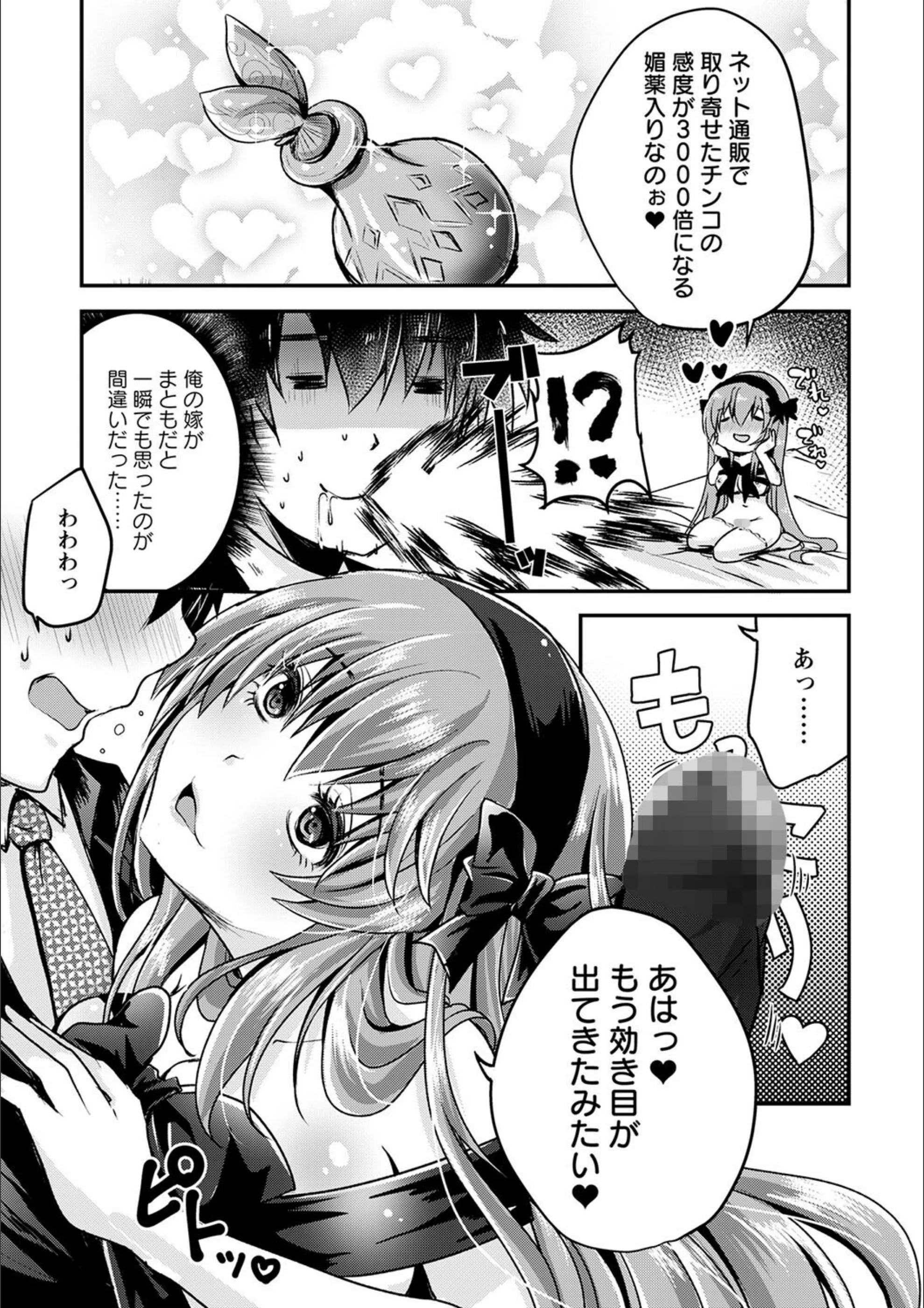 サンプル 26