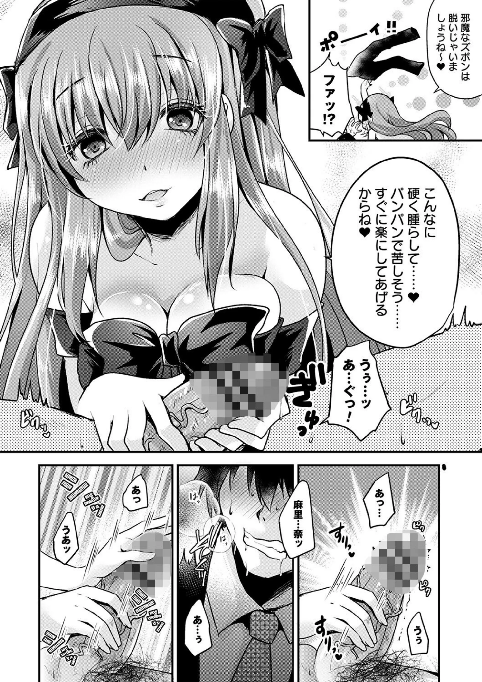 サンプル 27