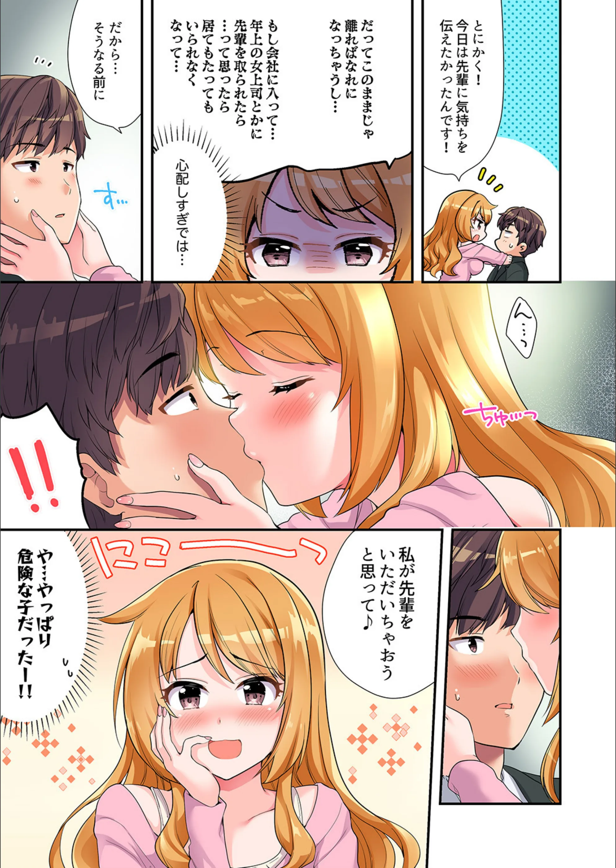 サンプル 7