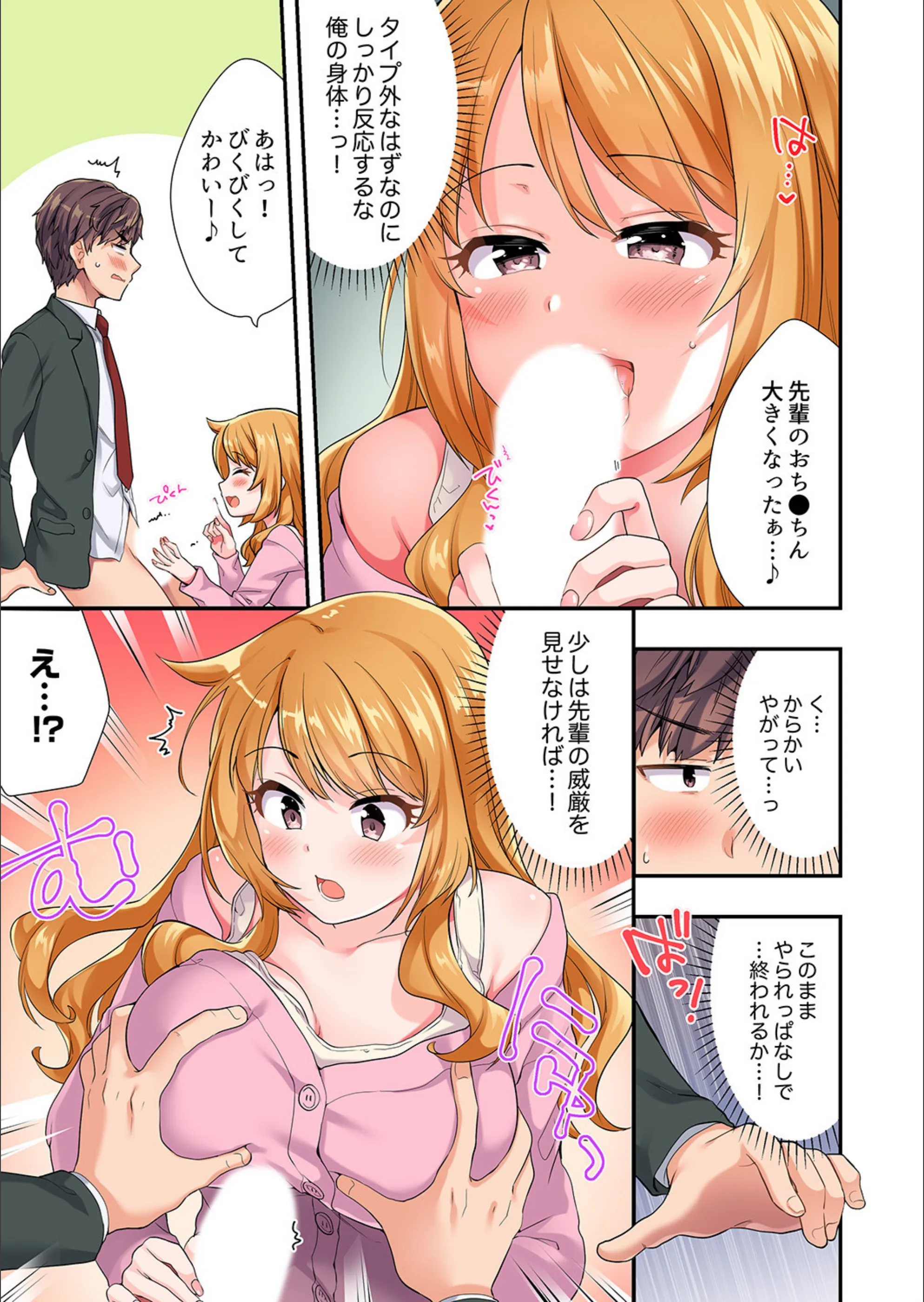 サンプル 11