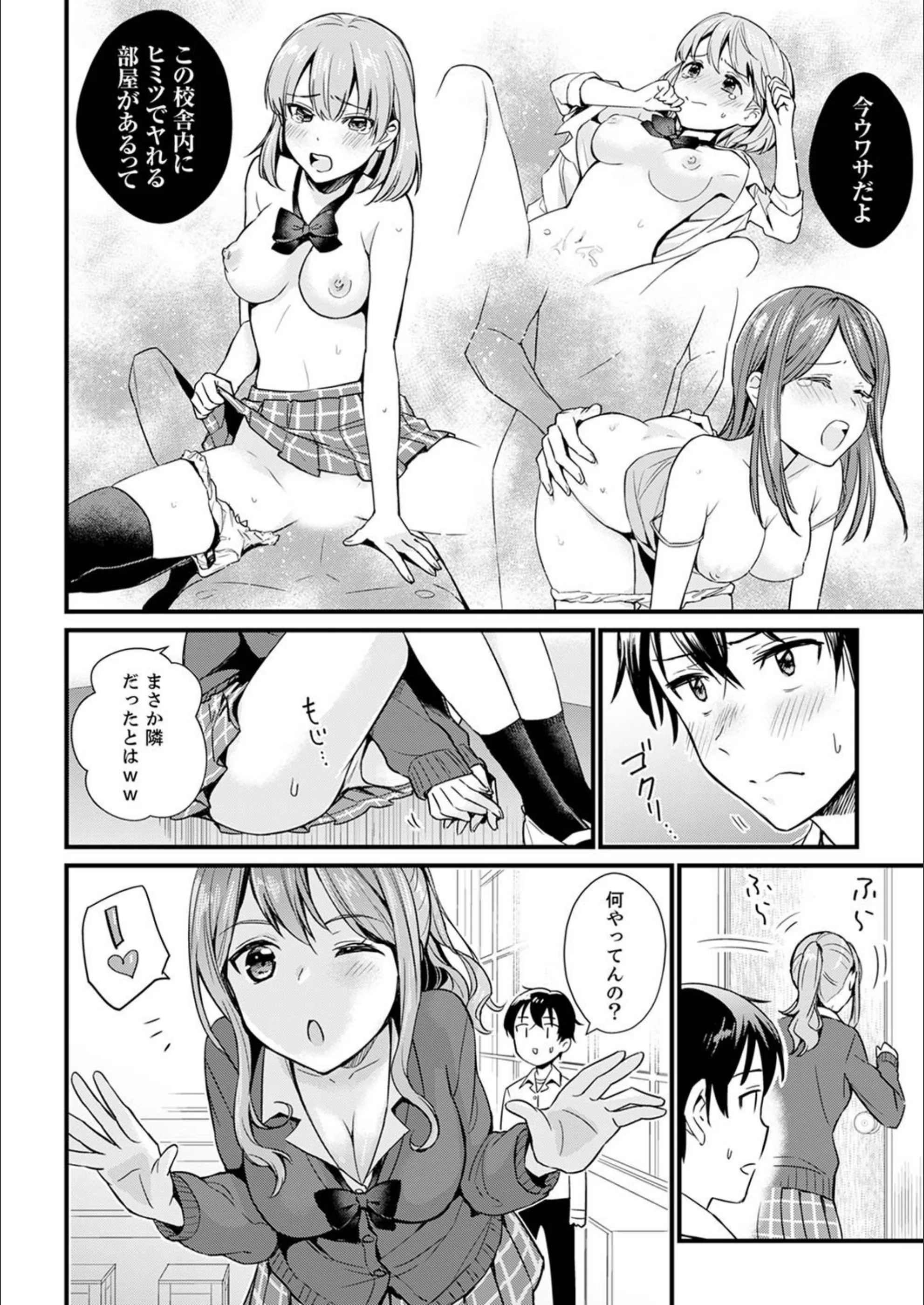 サンプル 8