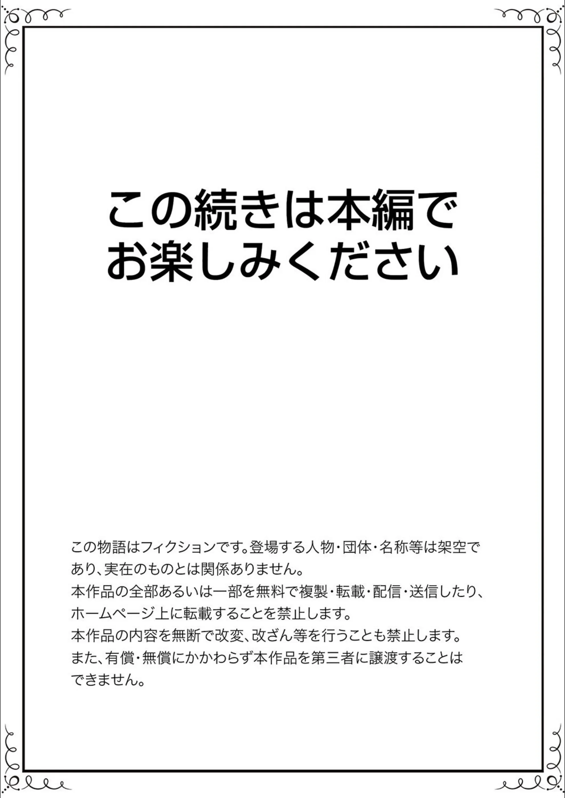 サンプル 19