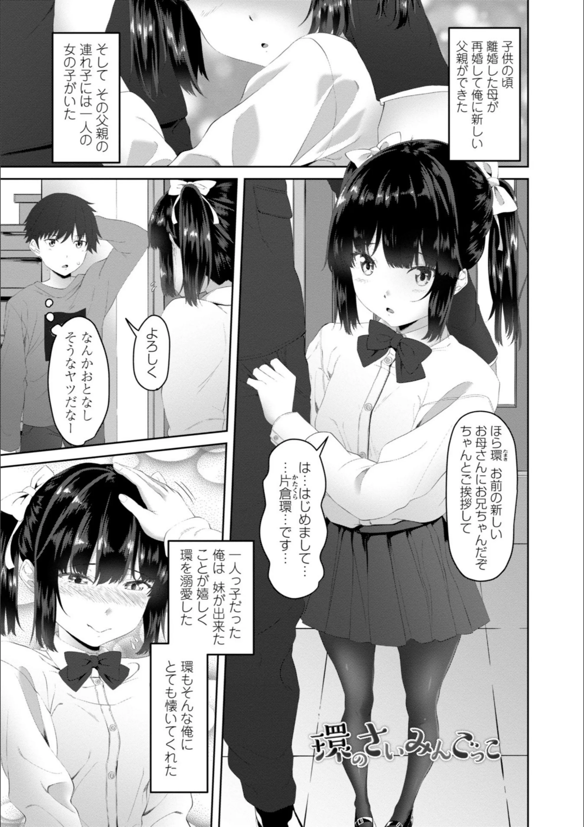 サンプル 3