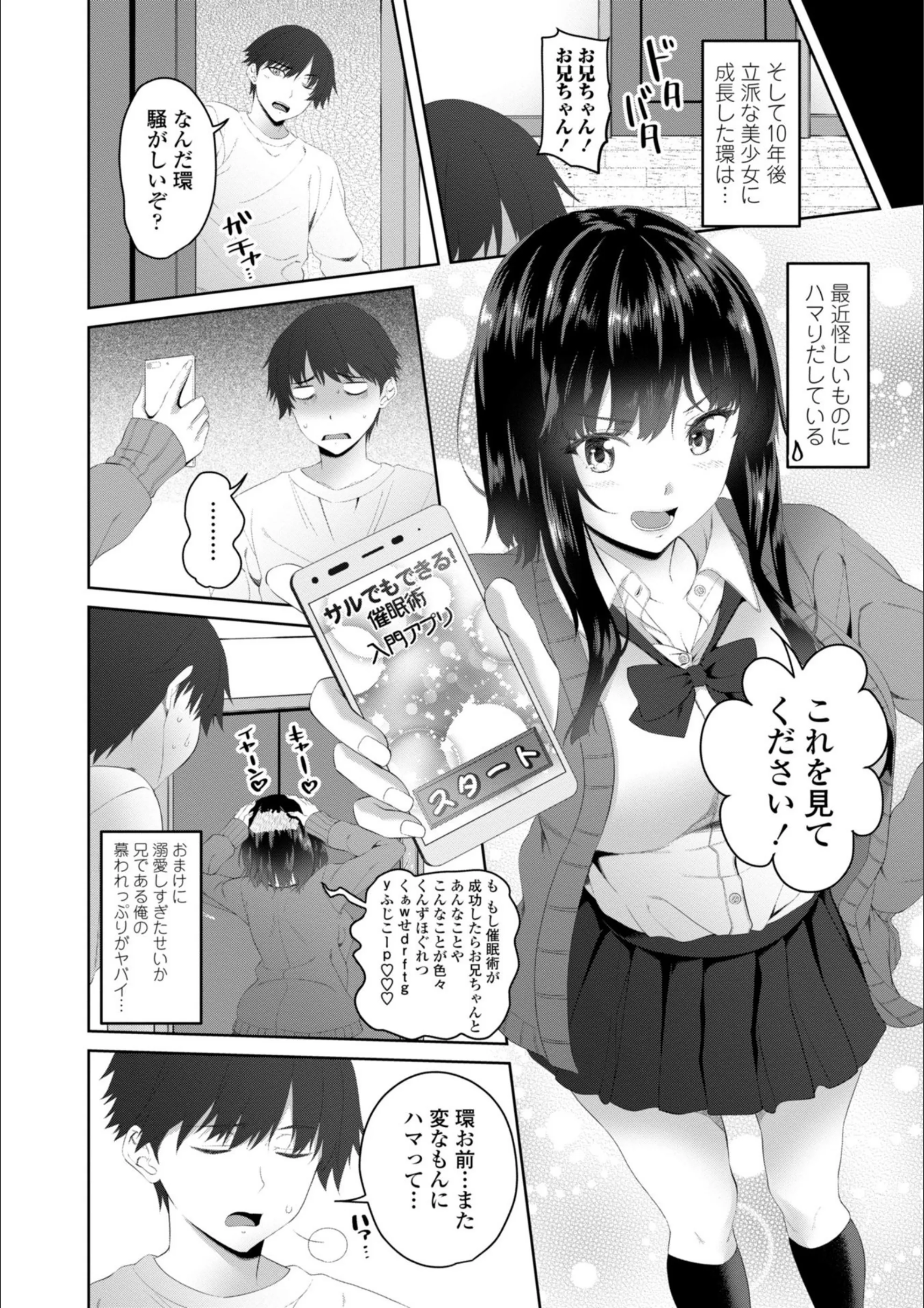 サンプル 4