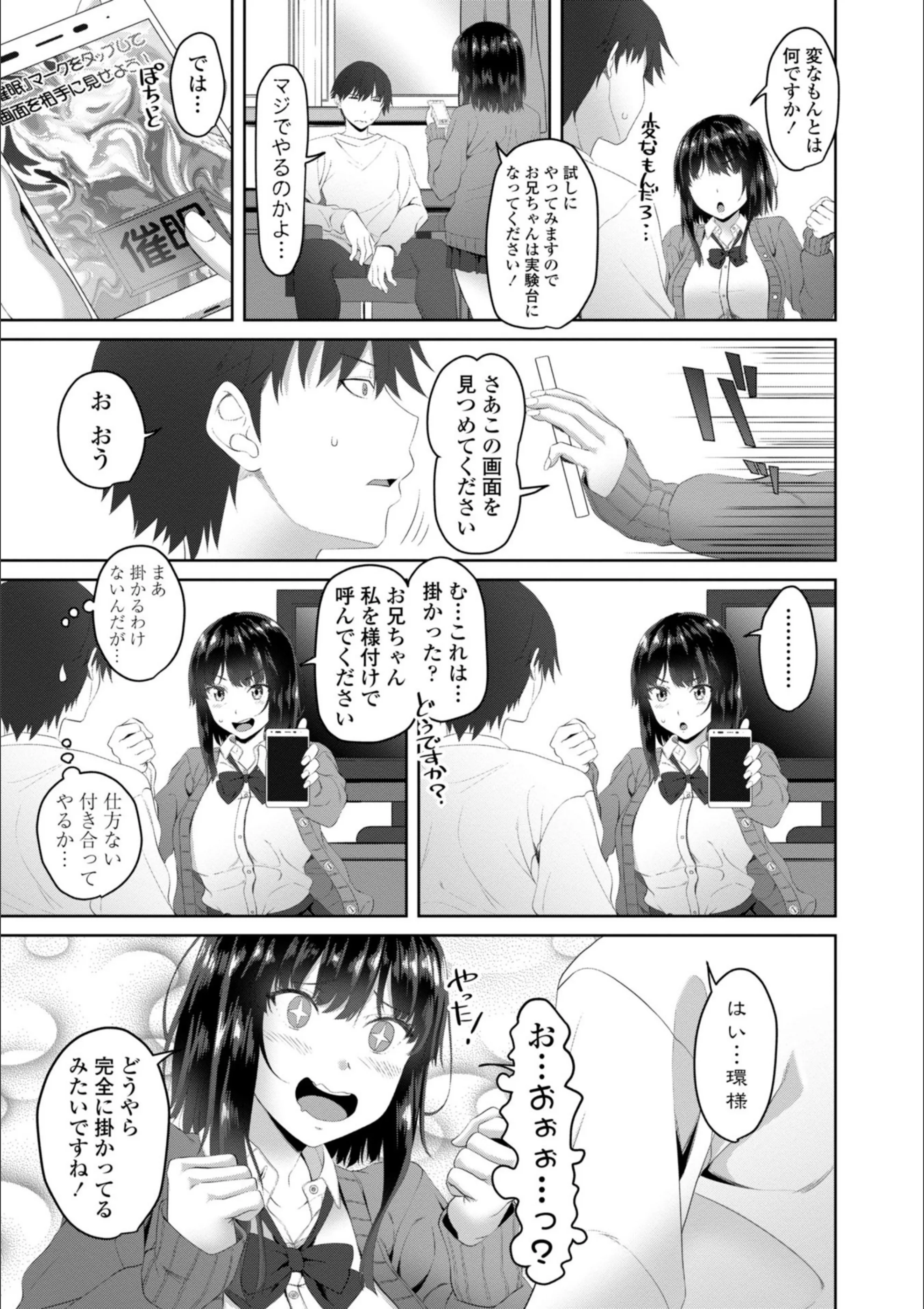サンプル 5