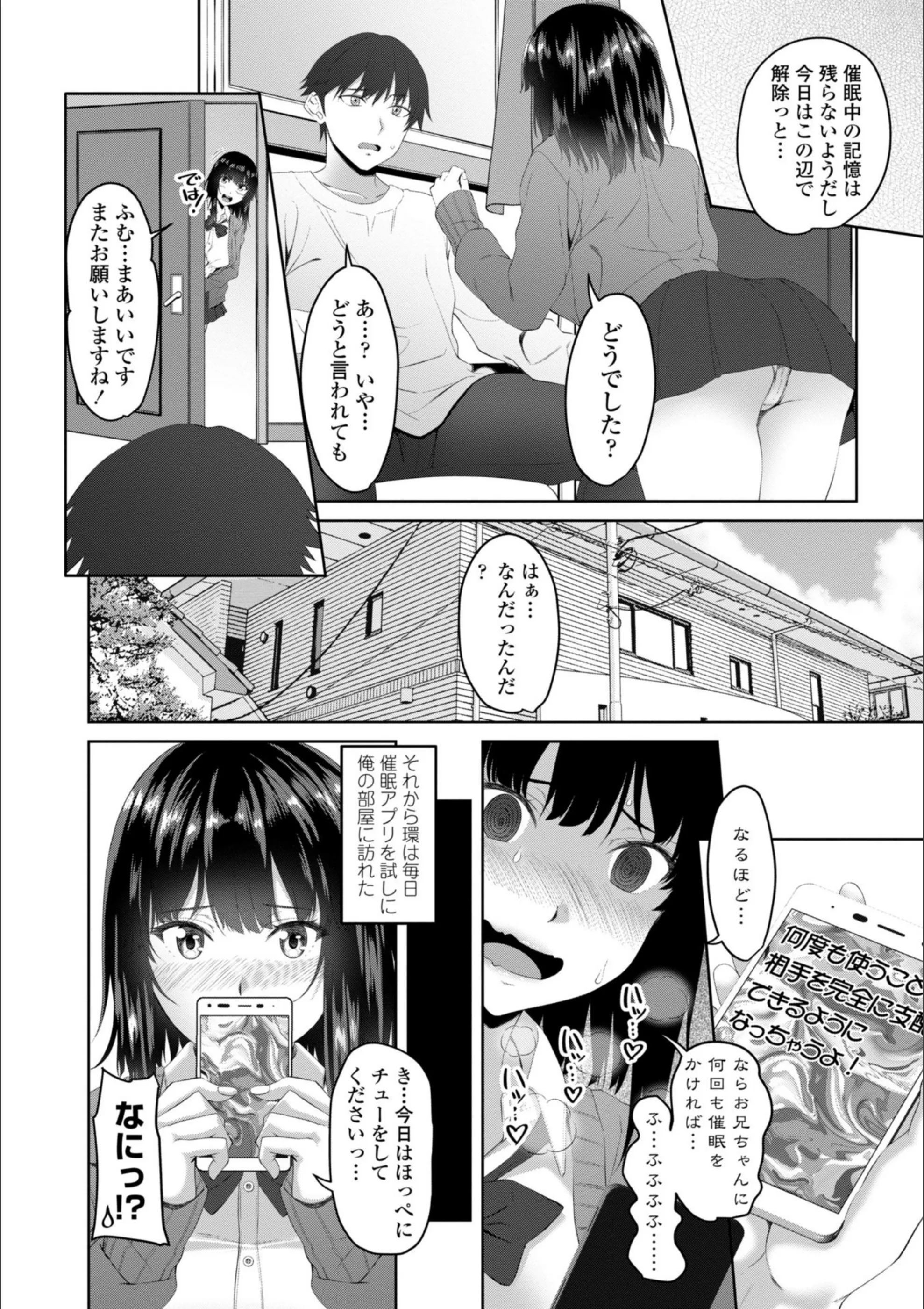 サンプル 6