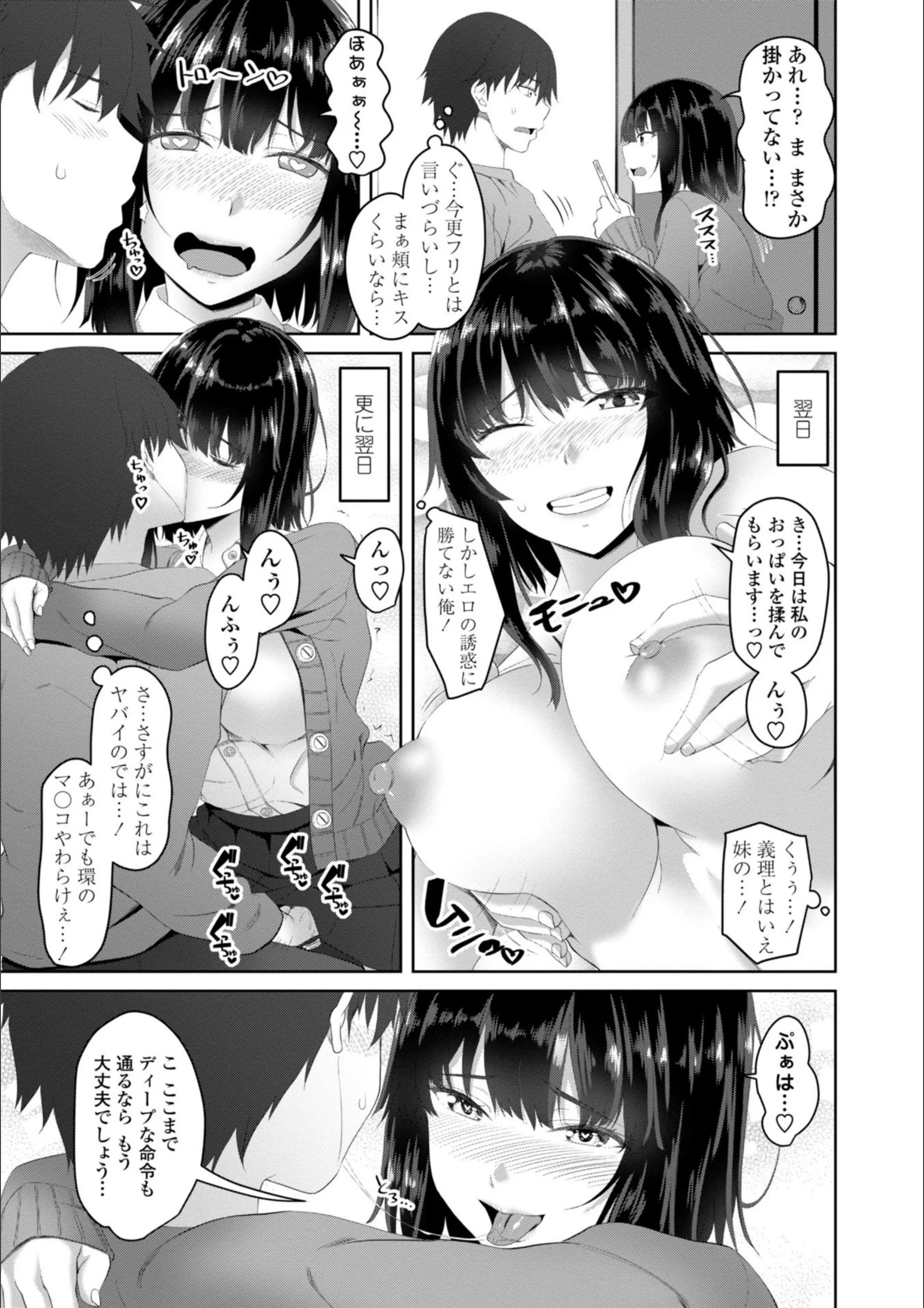 サンプル 7