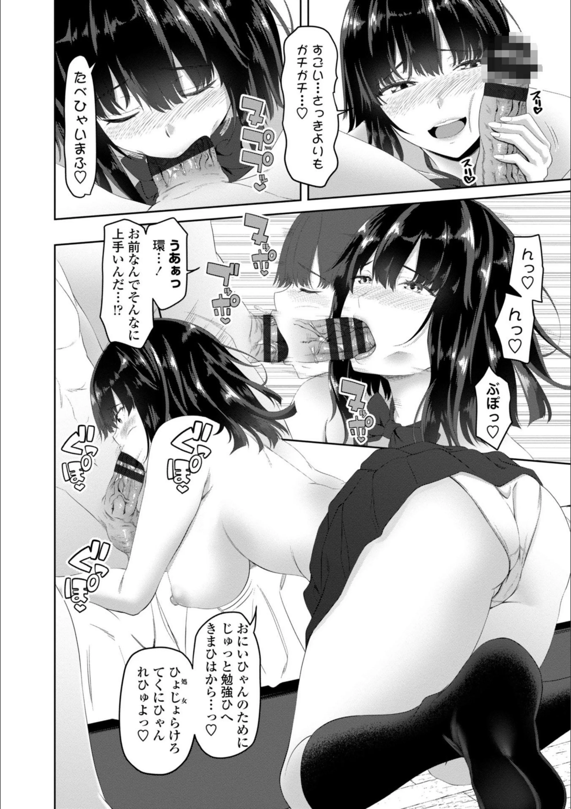 サンプル 10