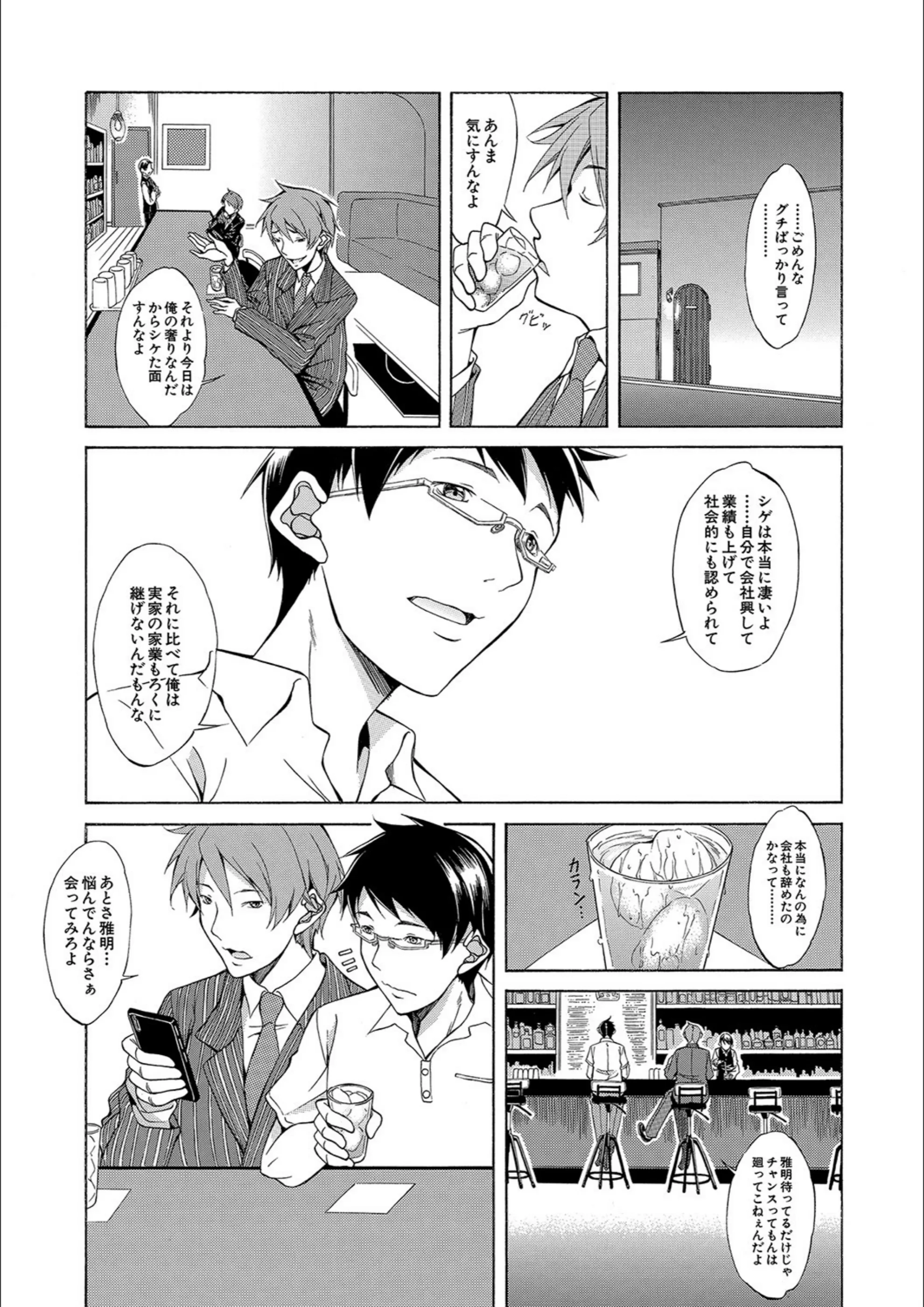 サンプル 2