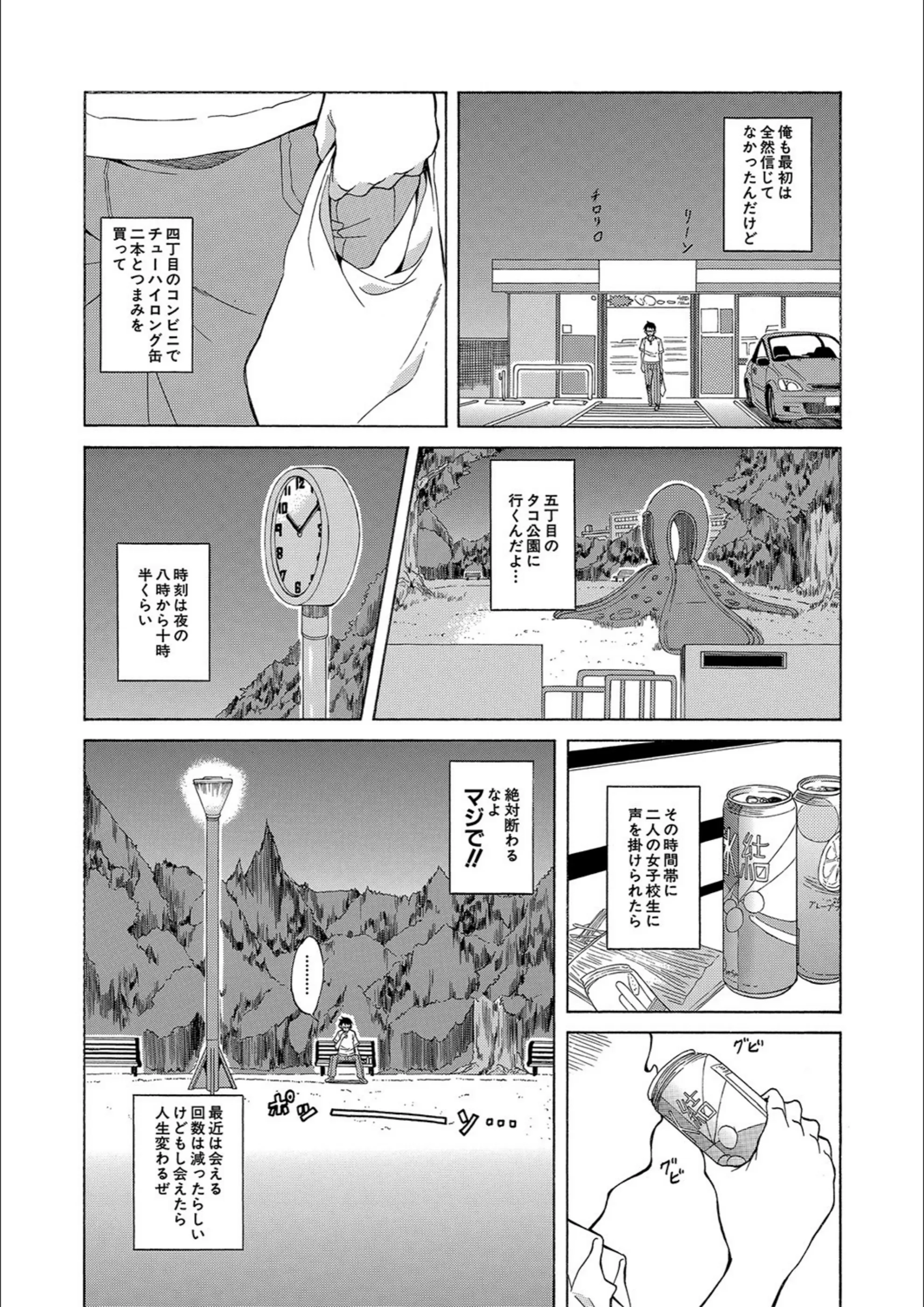 サンプル 3