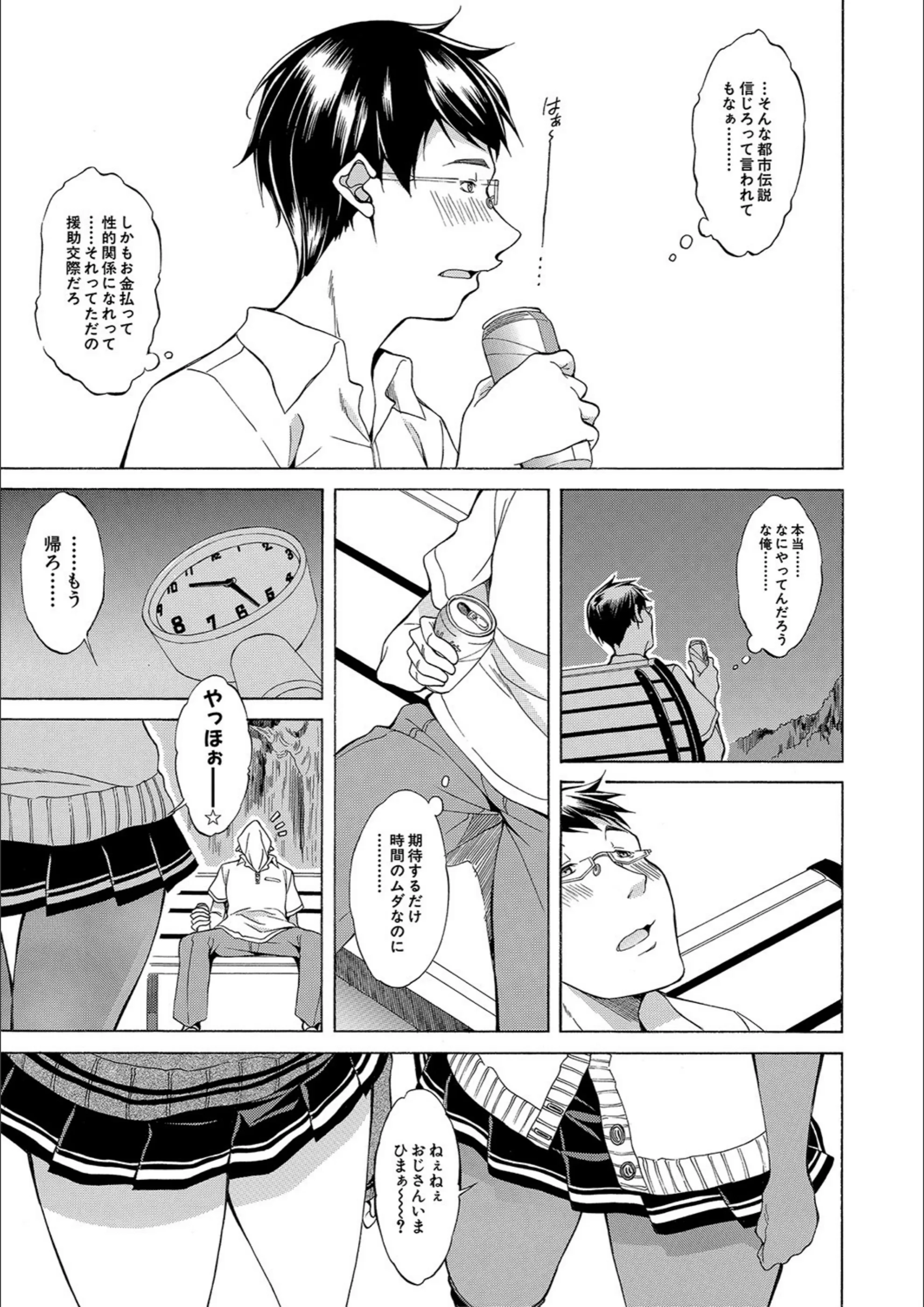 サンプル 4