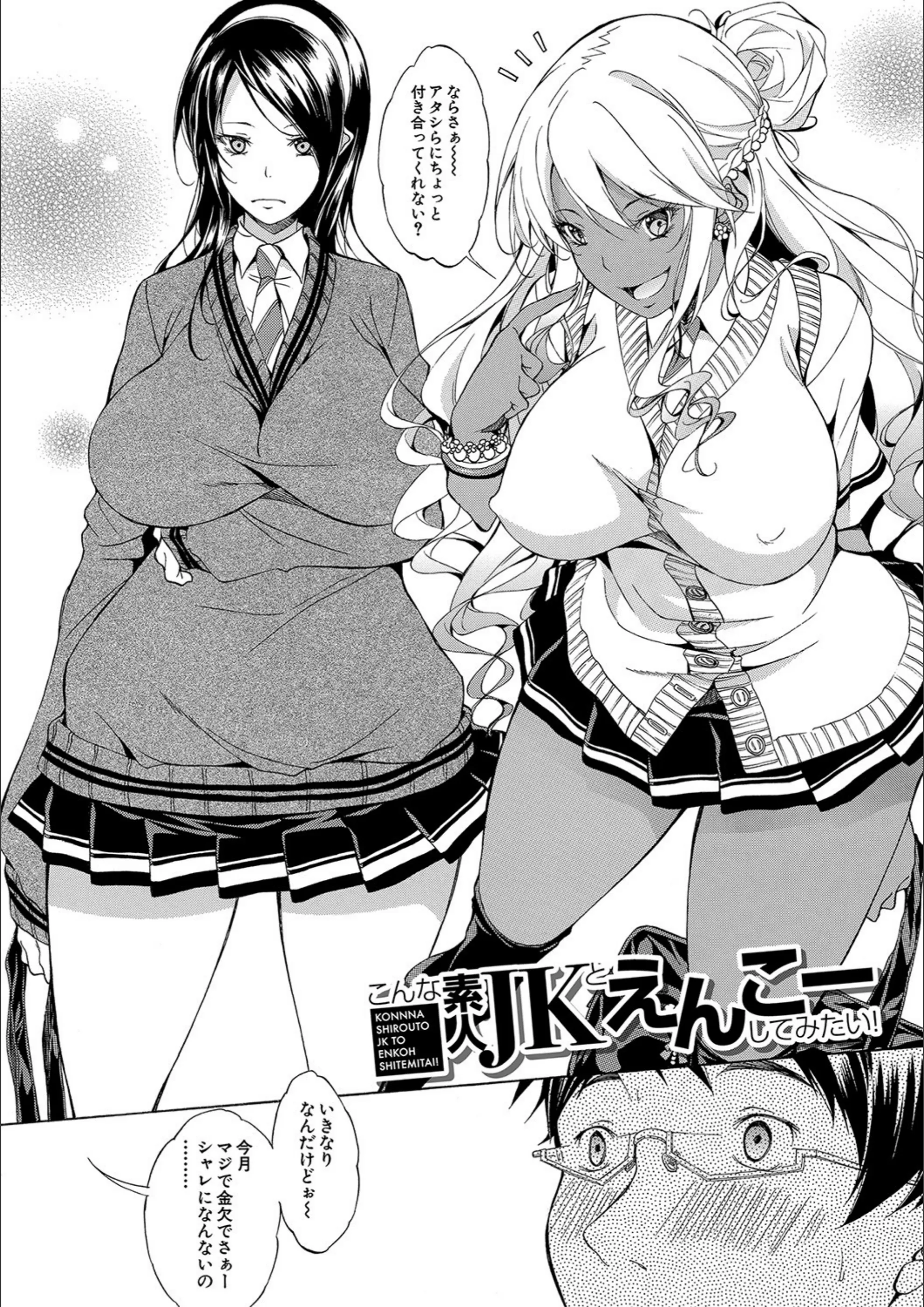 サンプル 5
