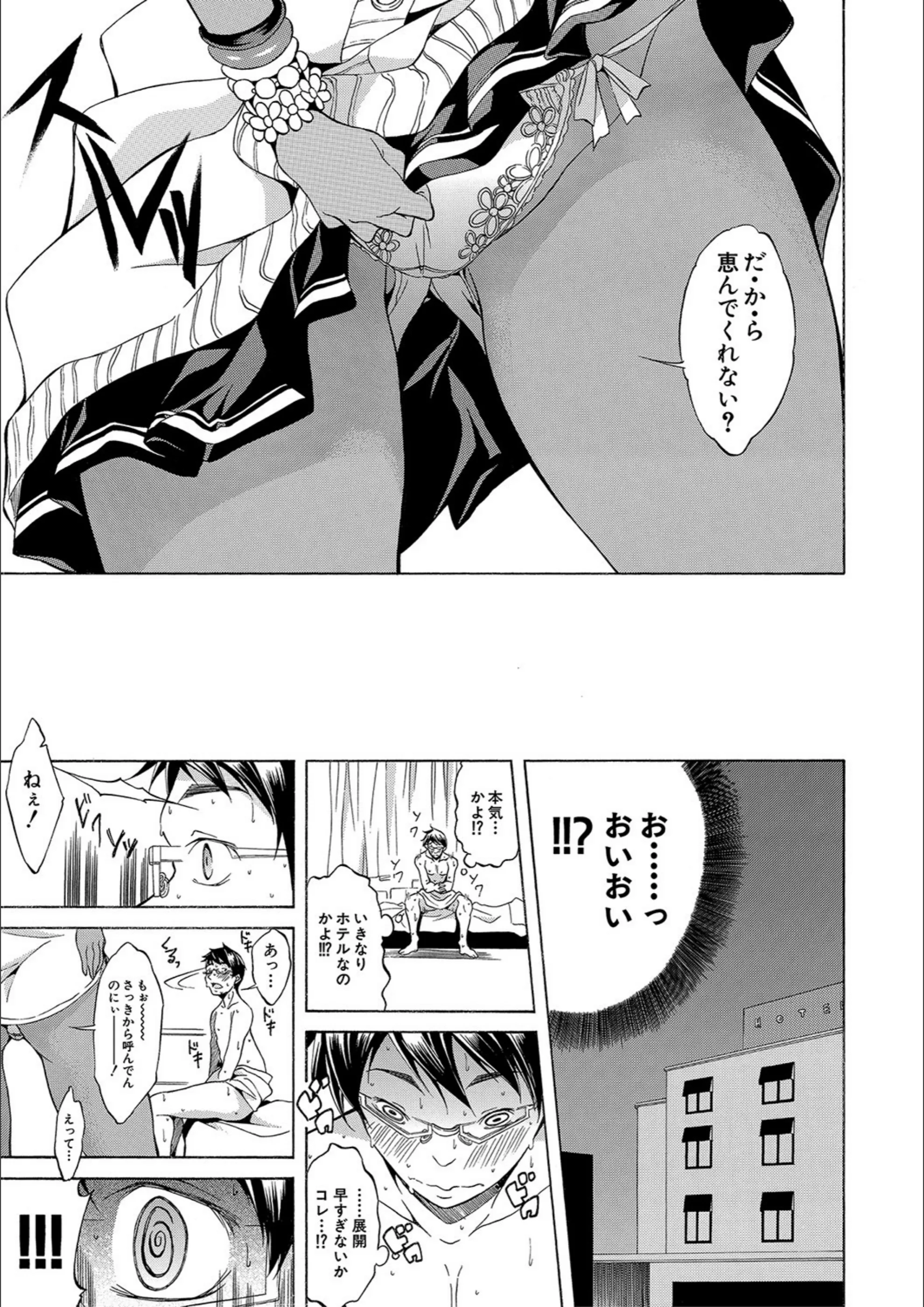 サンプル 6