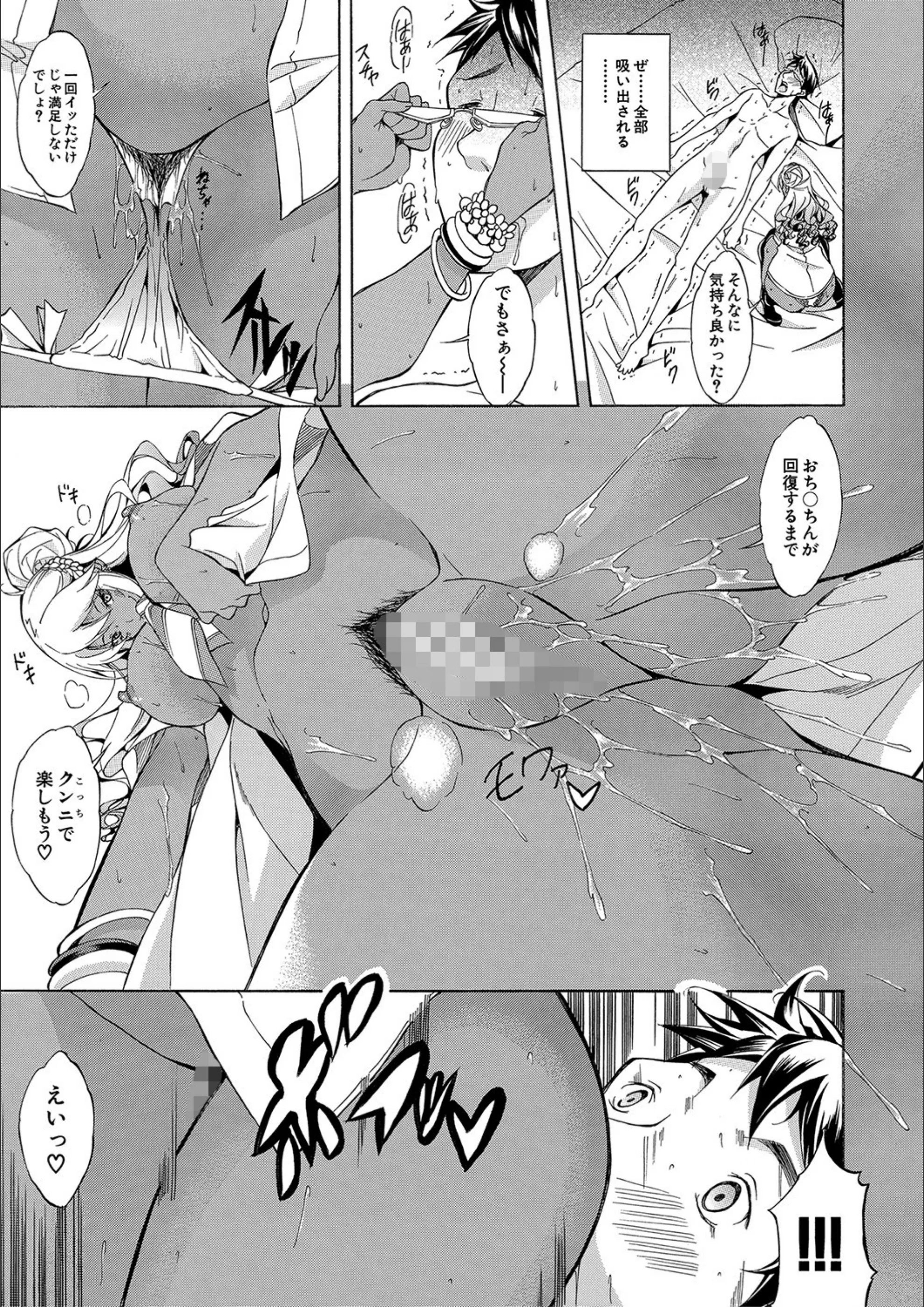 サンプル 11