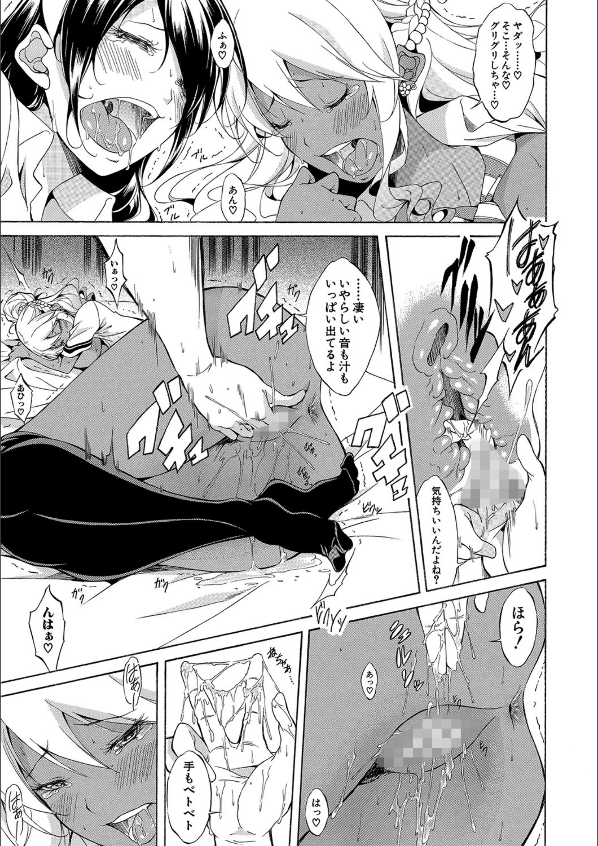 サンプル 20