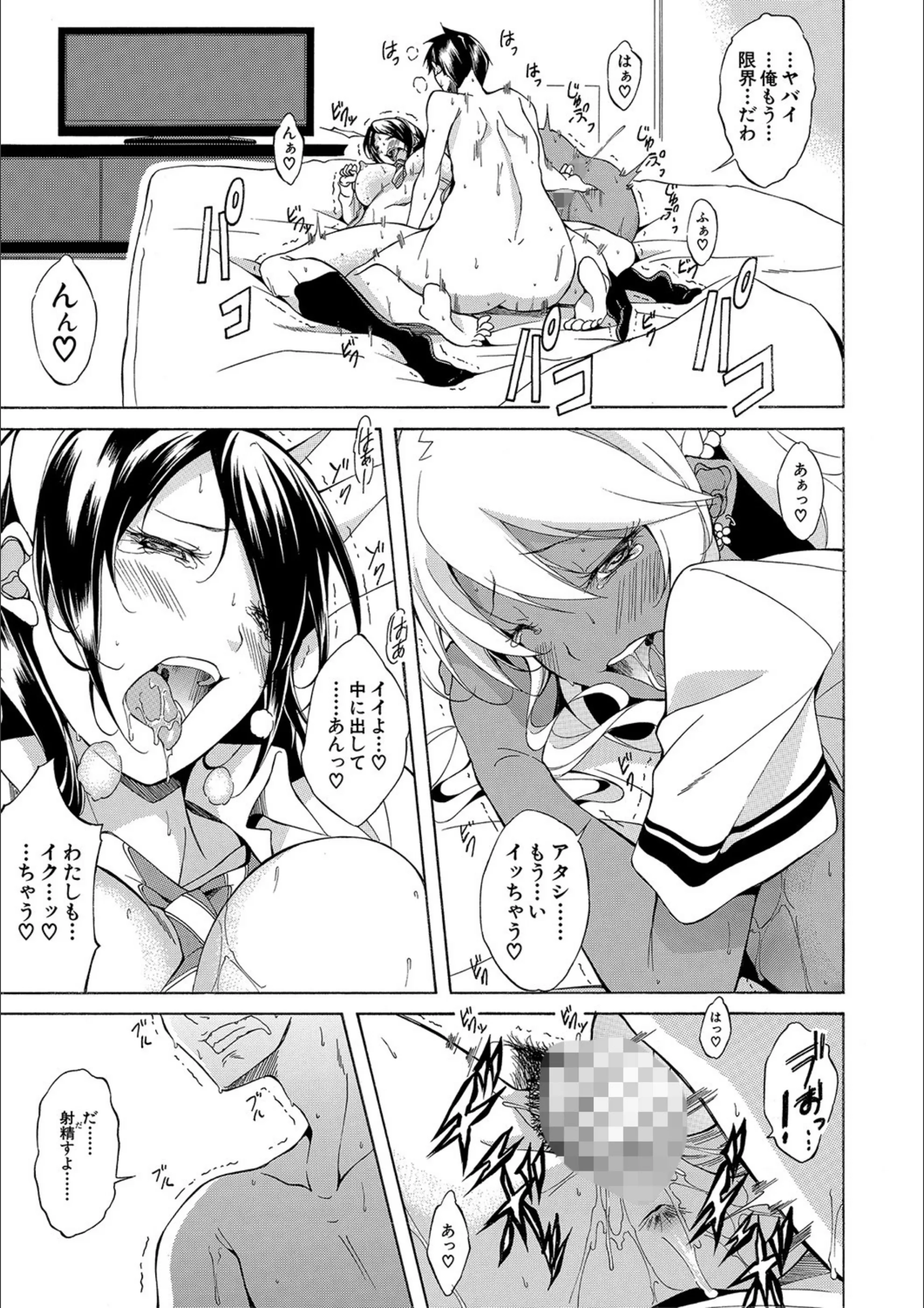 サンプル 21