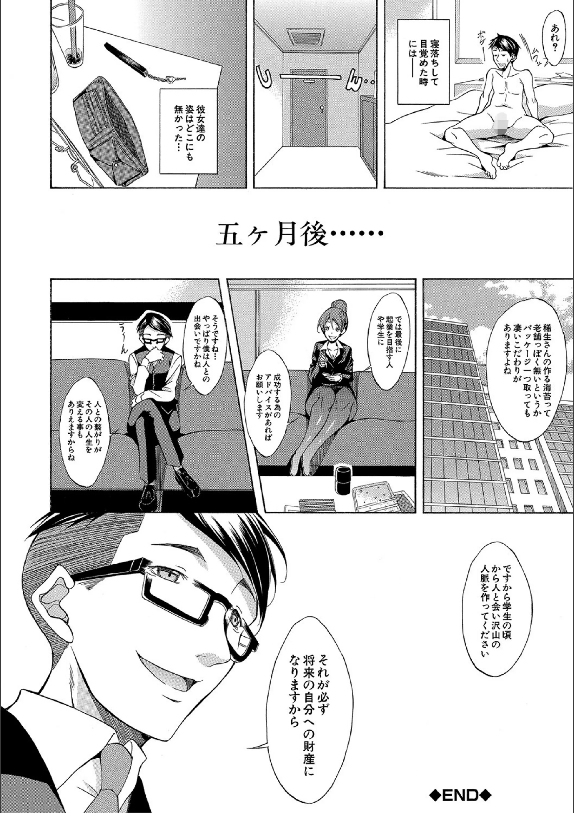 サンプル 24