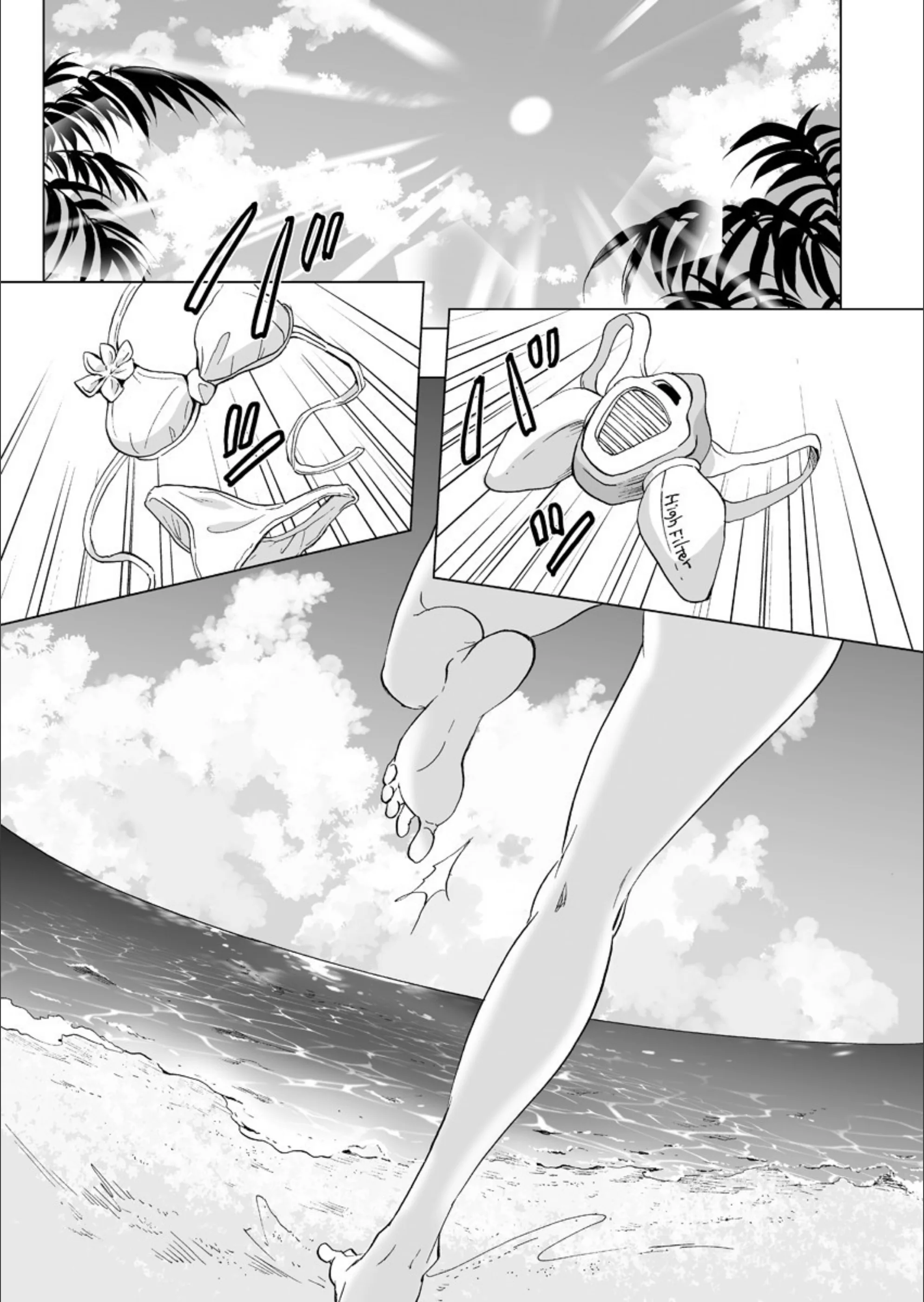 サンプル 2