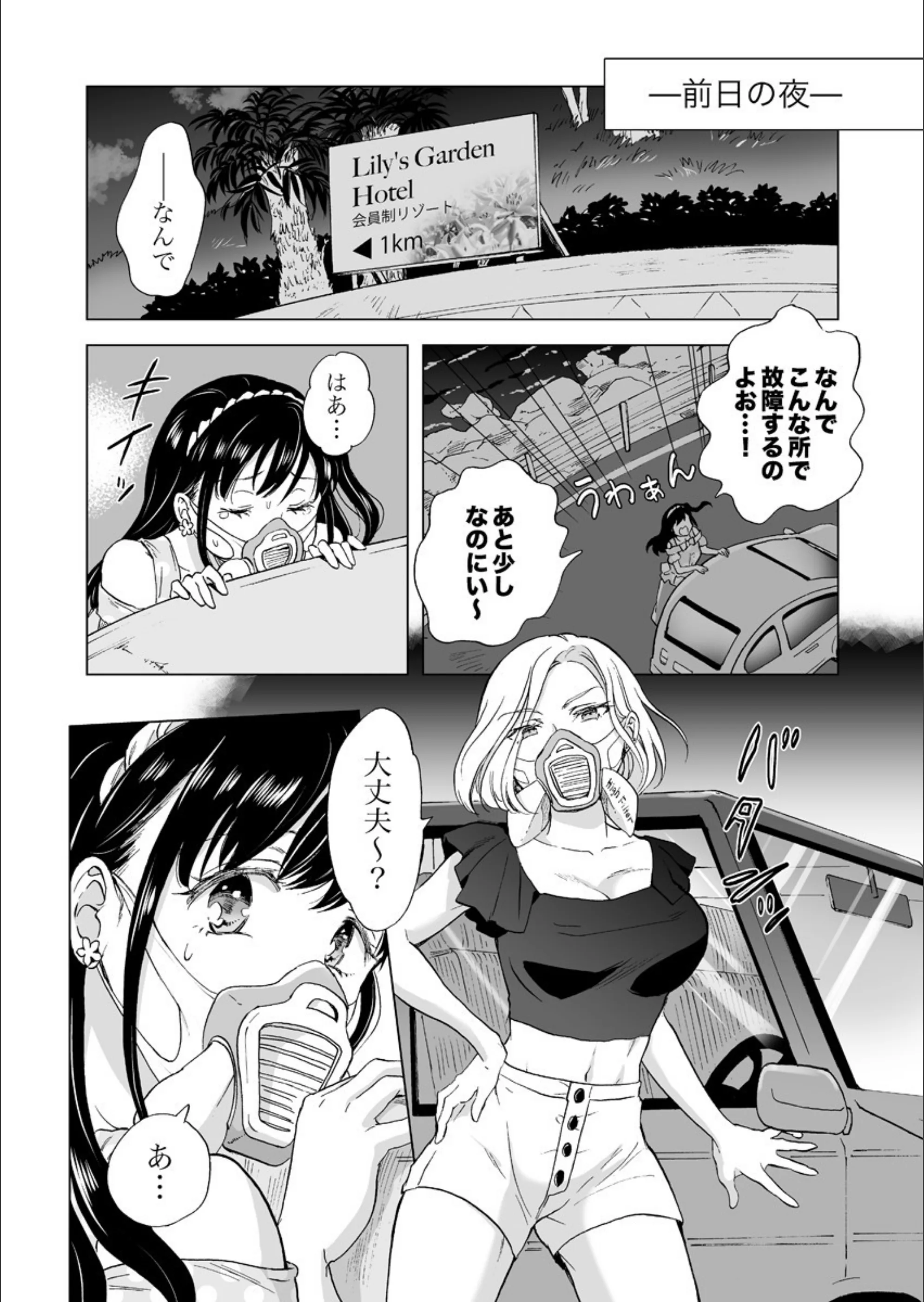 サンプル 5