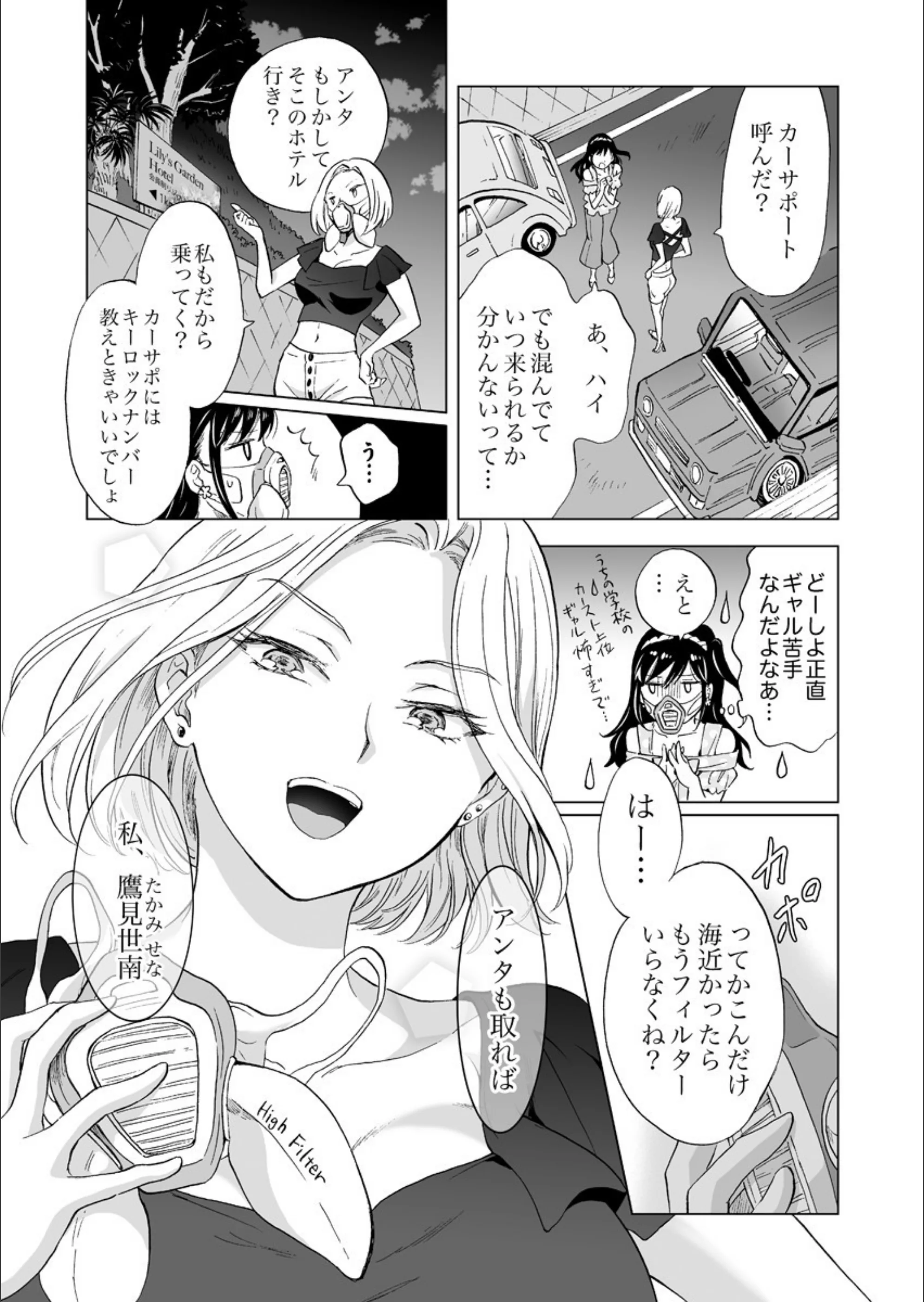 サンプル 6