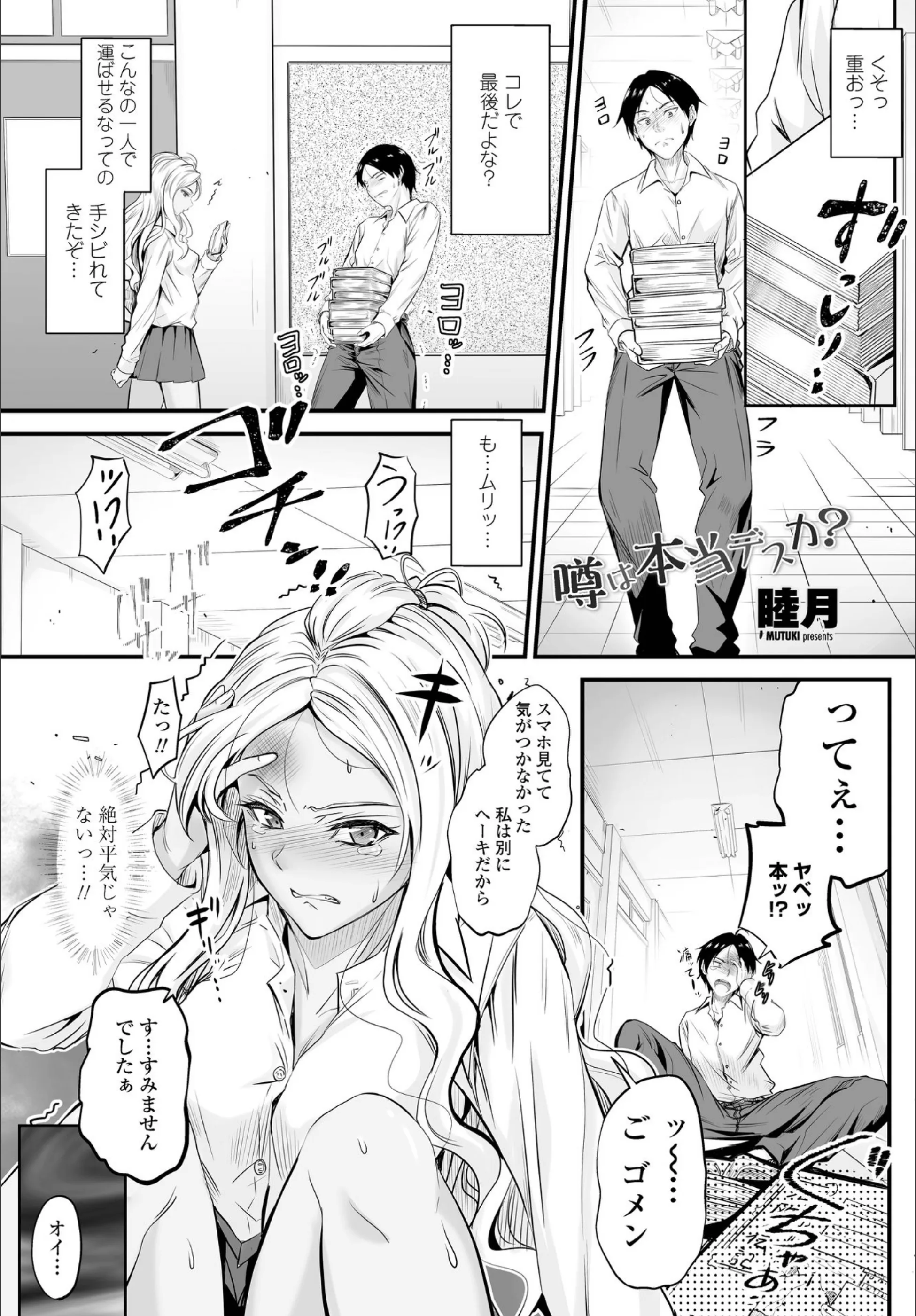 サンプル 1