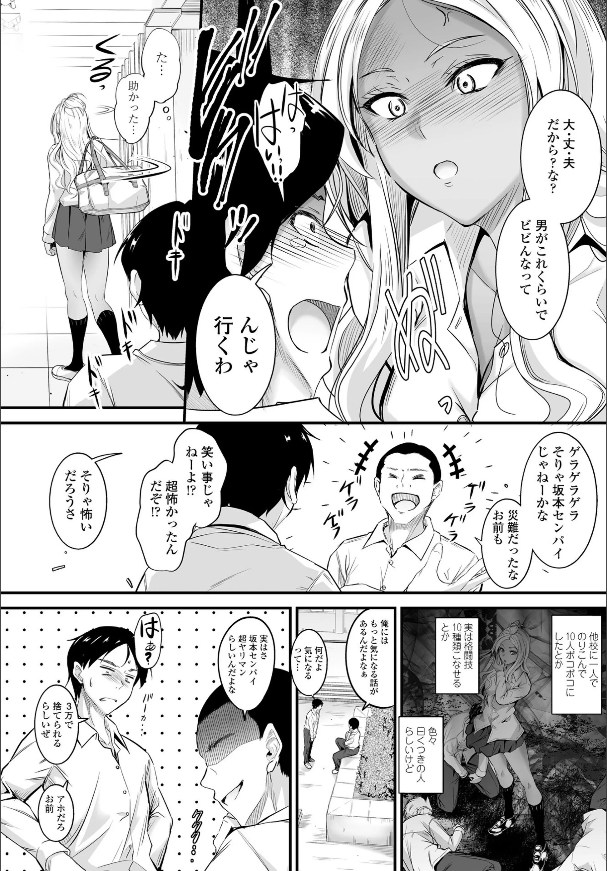 サンプル 2