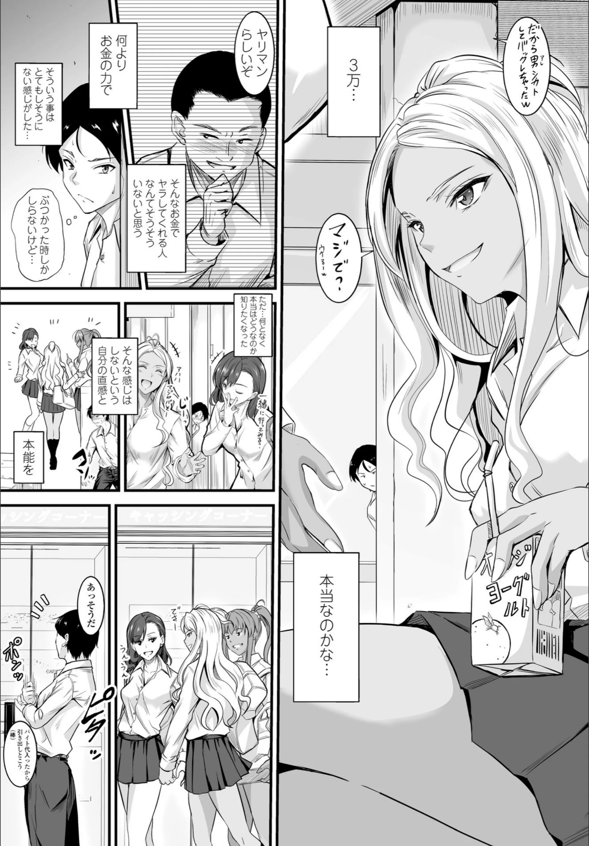 サンプル 3