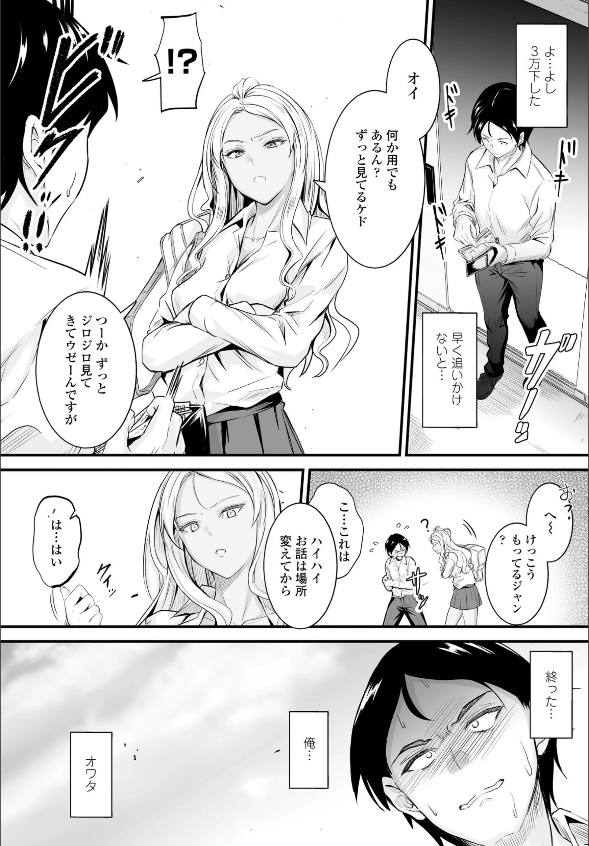サンプル 4