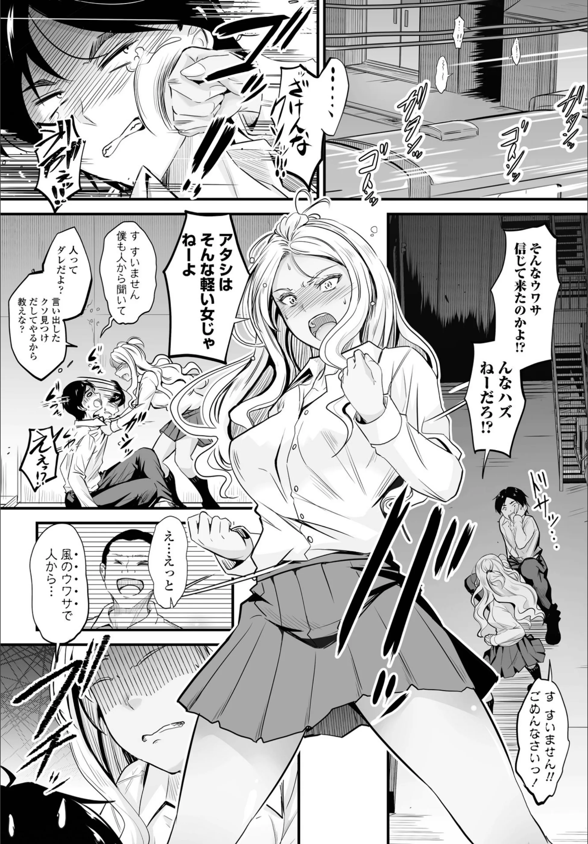 サンプル 5