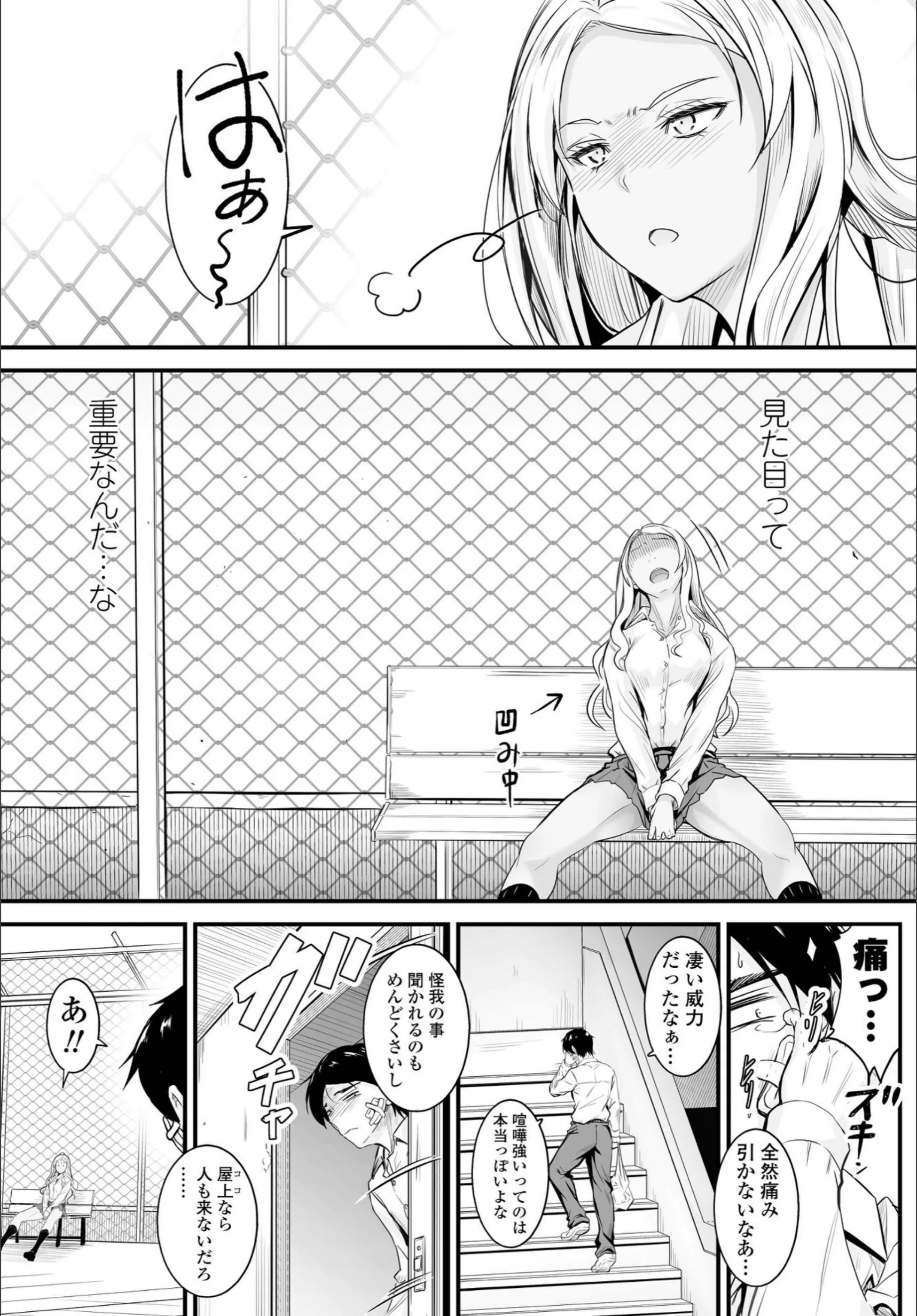 サンプル 7