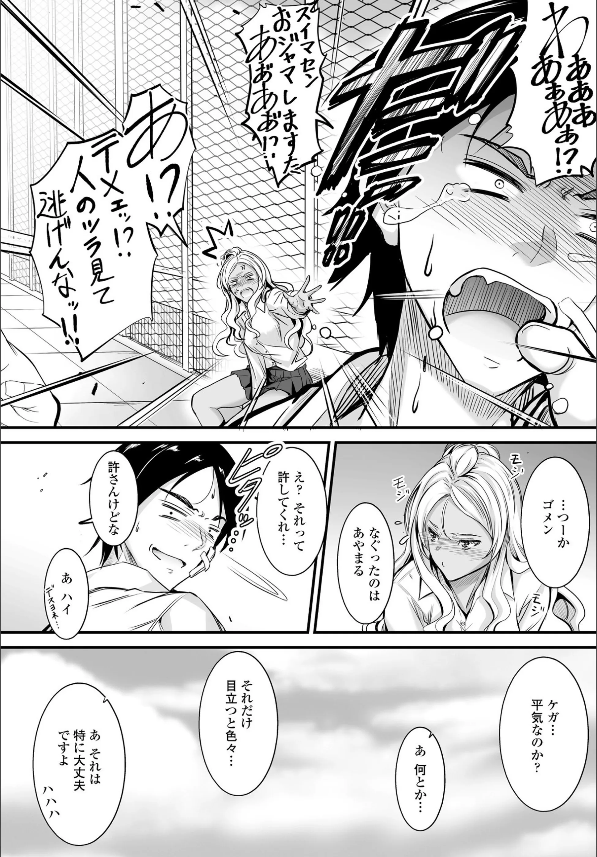 サンプル 8