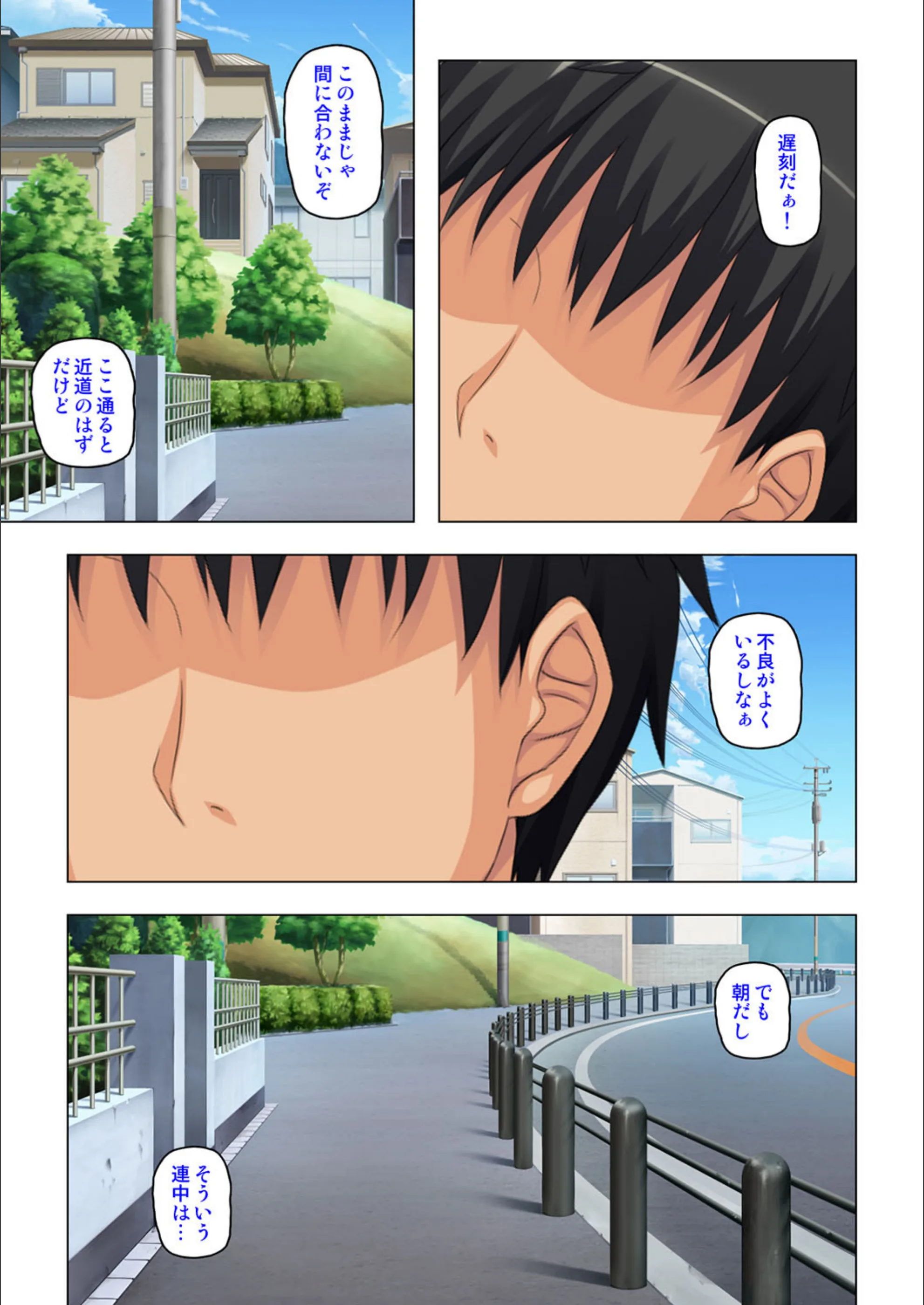 サンプル 2