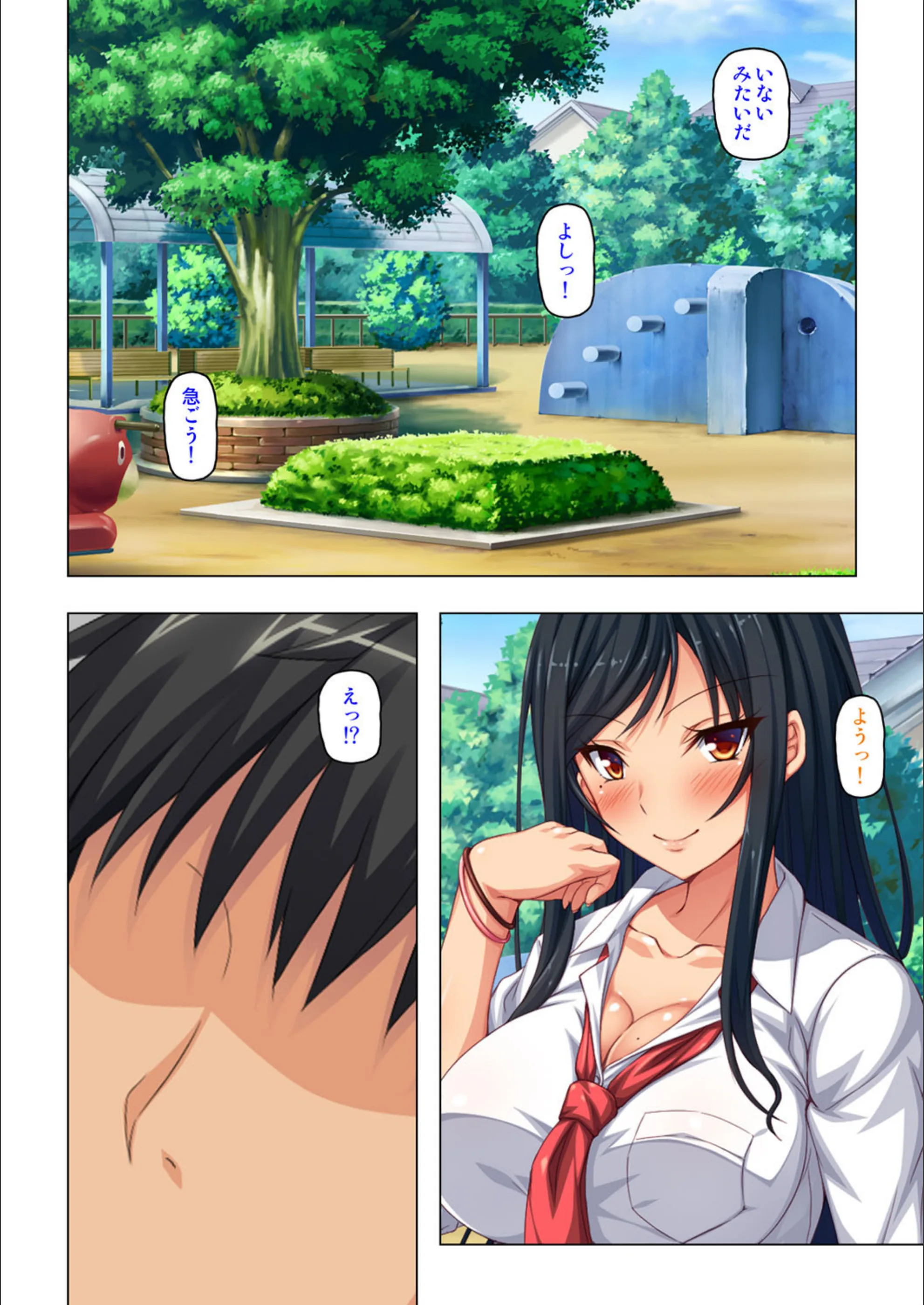 サンプル 3