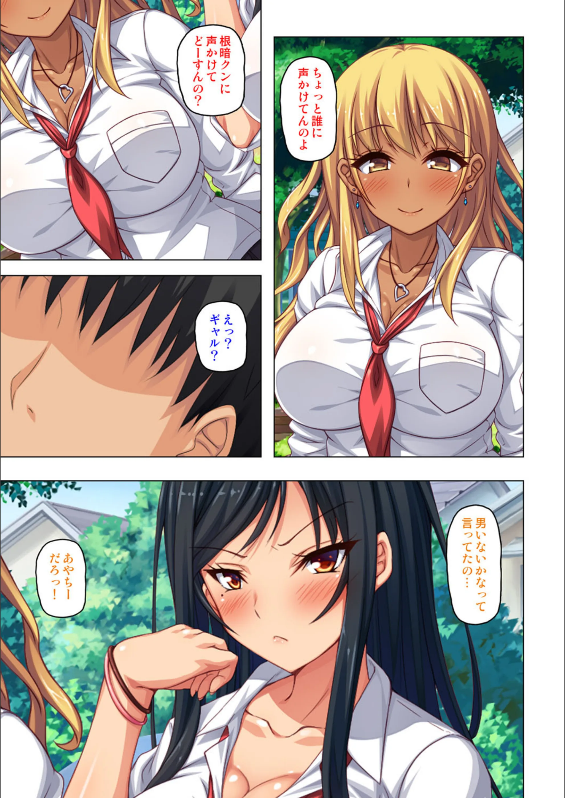 サンプル 4